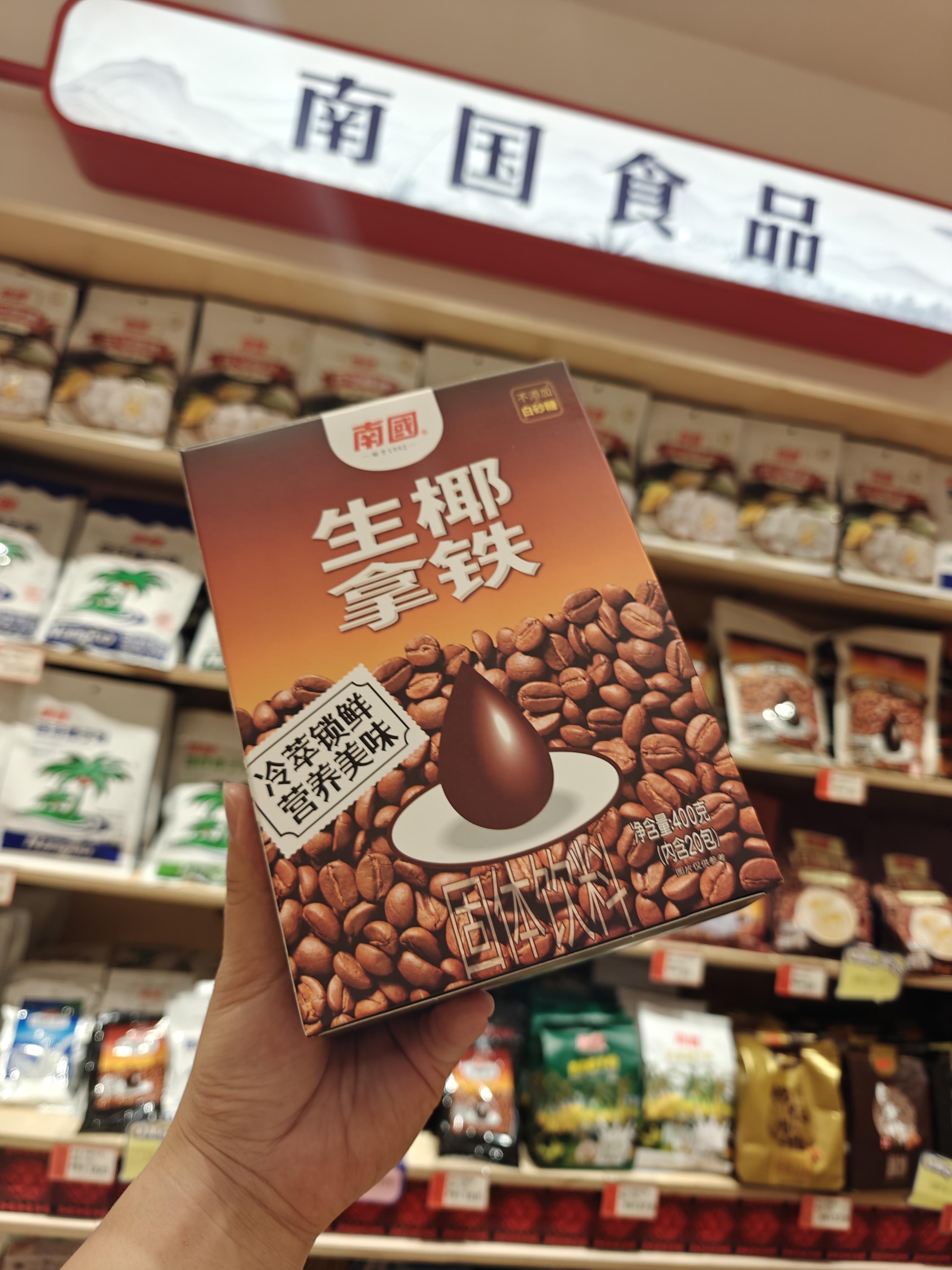 1760509989395223.jpg IMG20250823181704.jpg