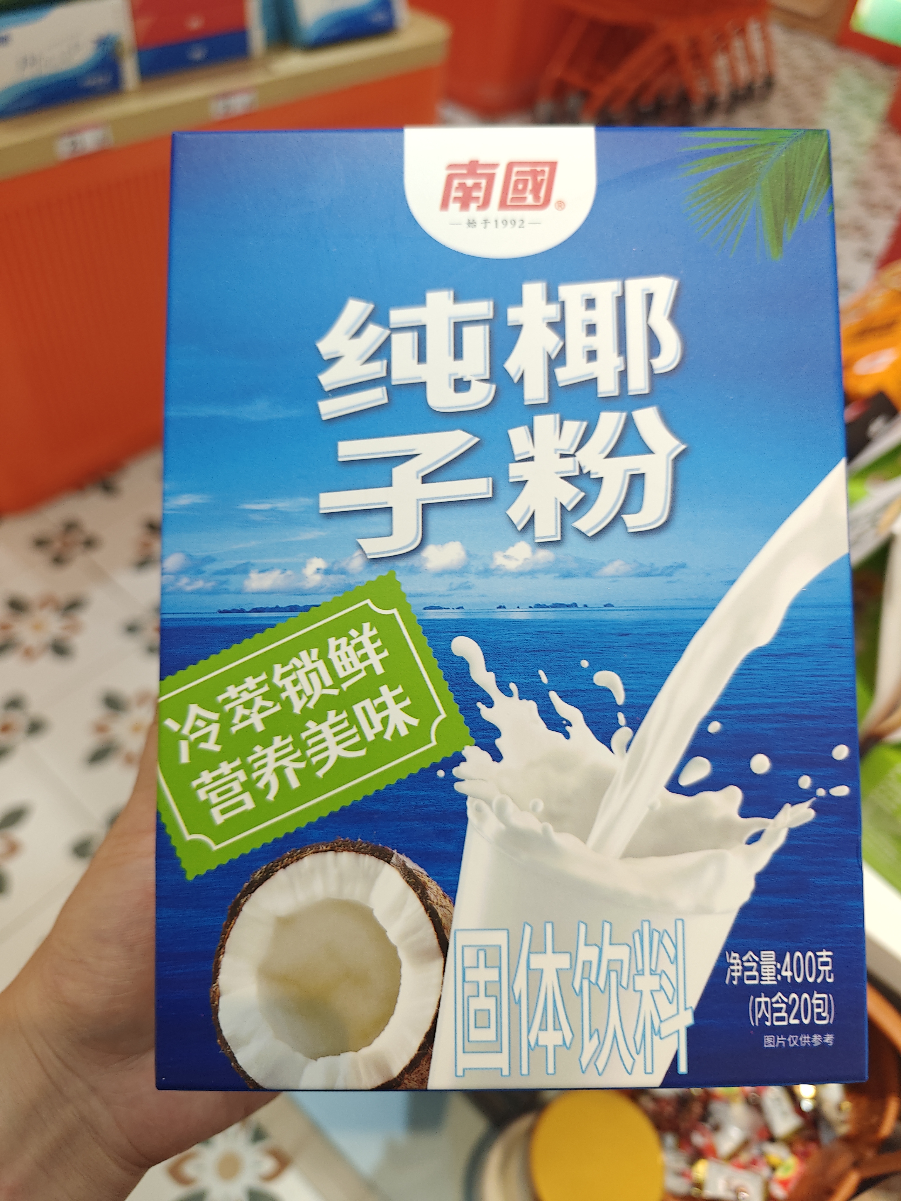 1760510028906468.jpg IMG20250827183302.jpg