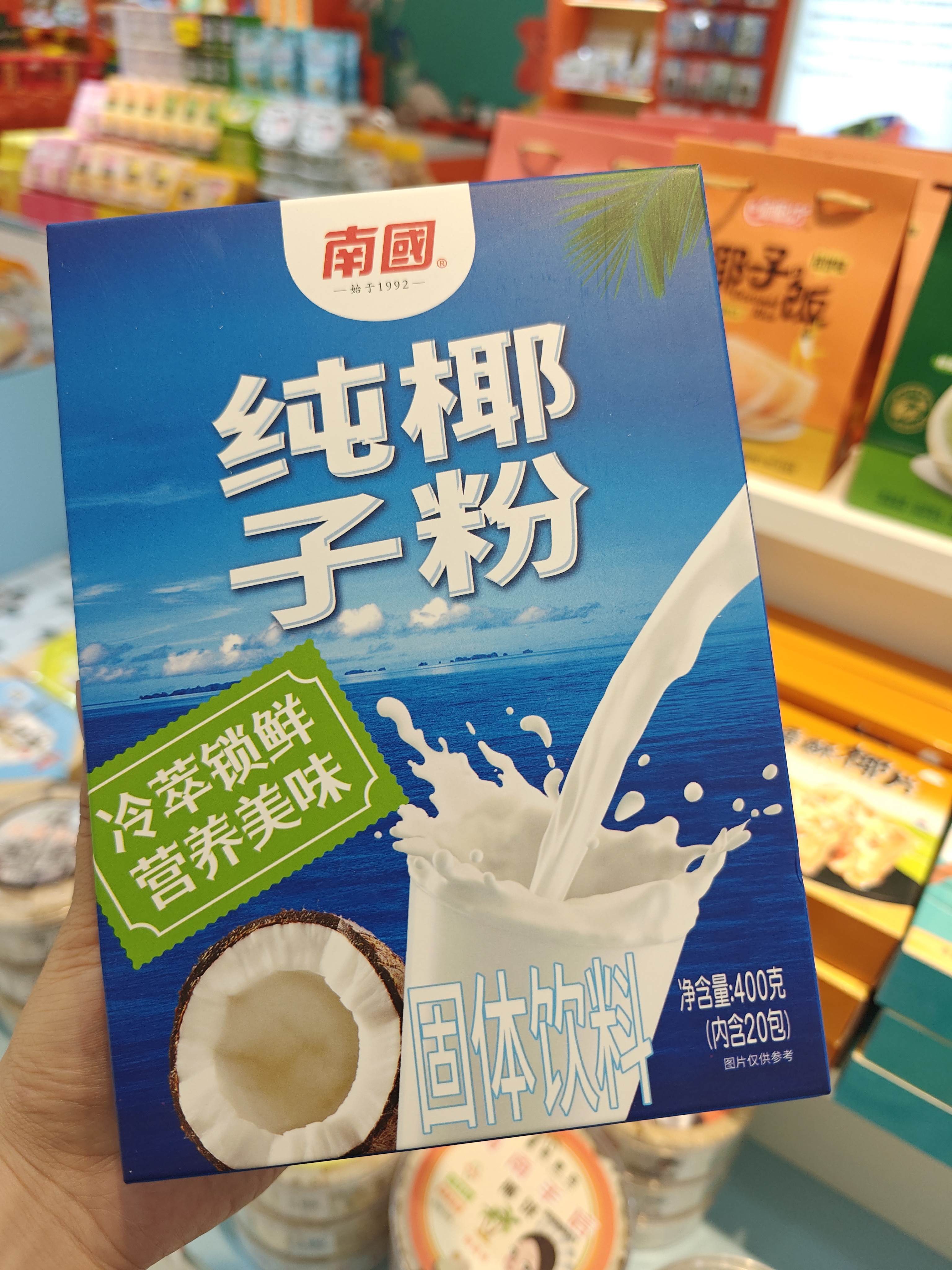 1760510677730216.jpg IMG20250827183251.jpg