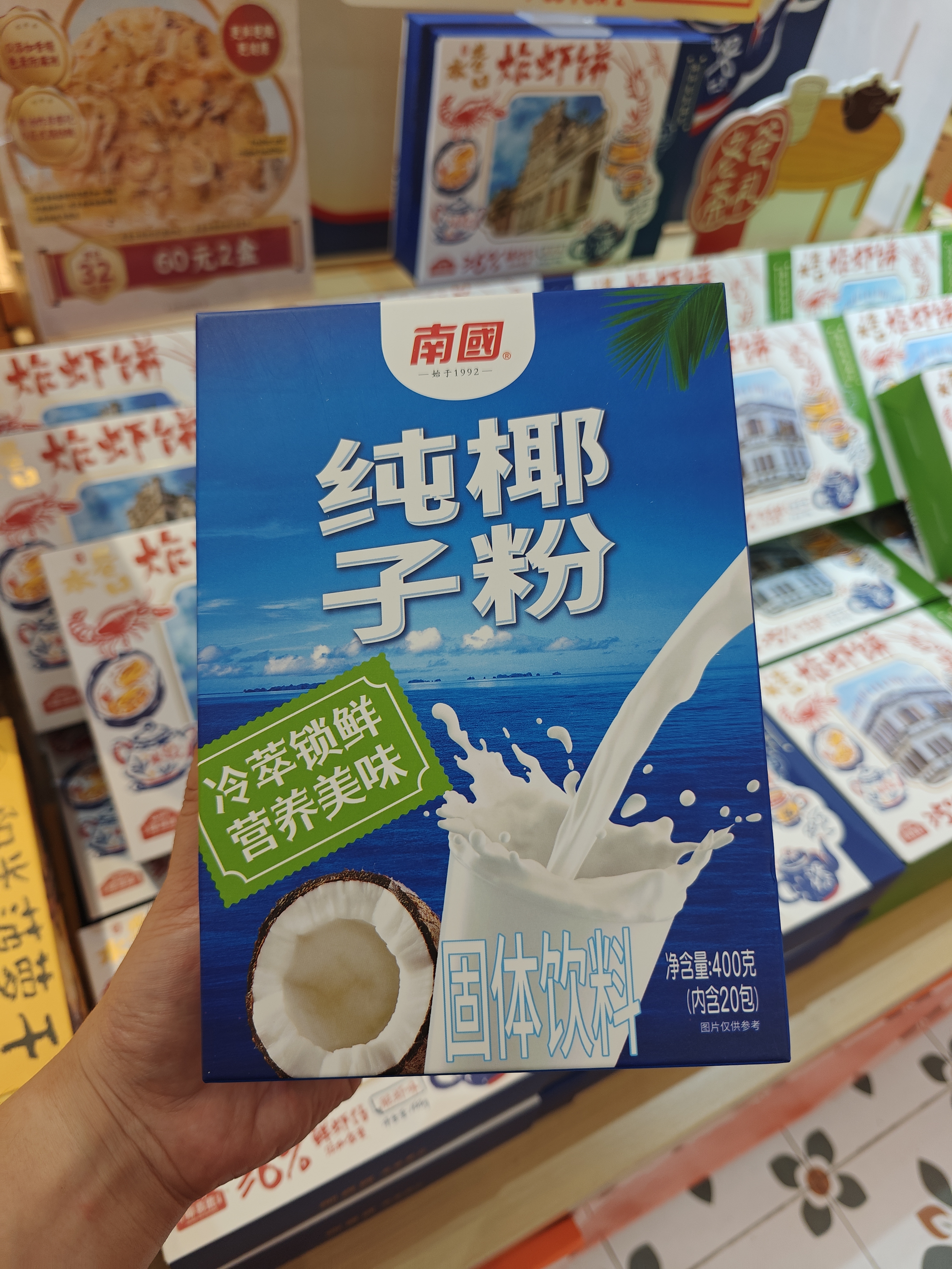 1760511160155581.jpg IMG20250827182753.jpg