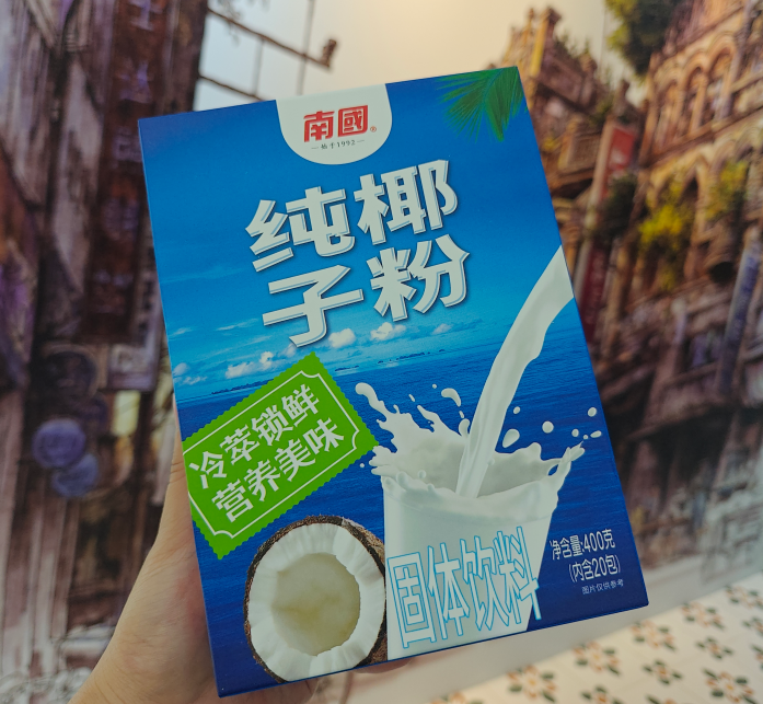 1760518284842875.png wechat_2025-10-14_152638_263.png