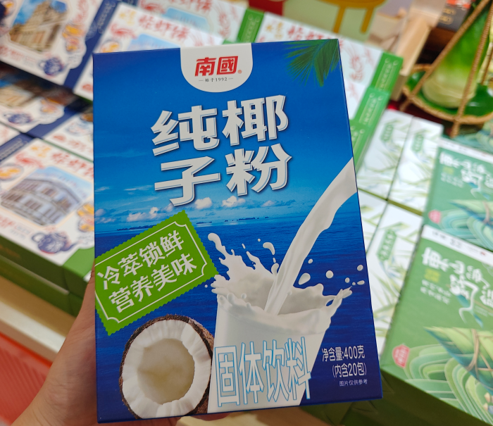 1760686557984916.png wechat_2025-10-11_154739_159.png