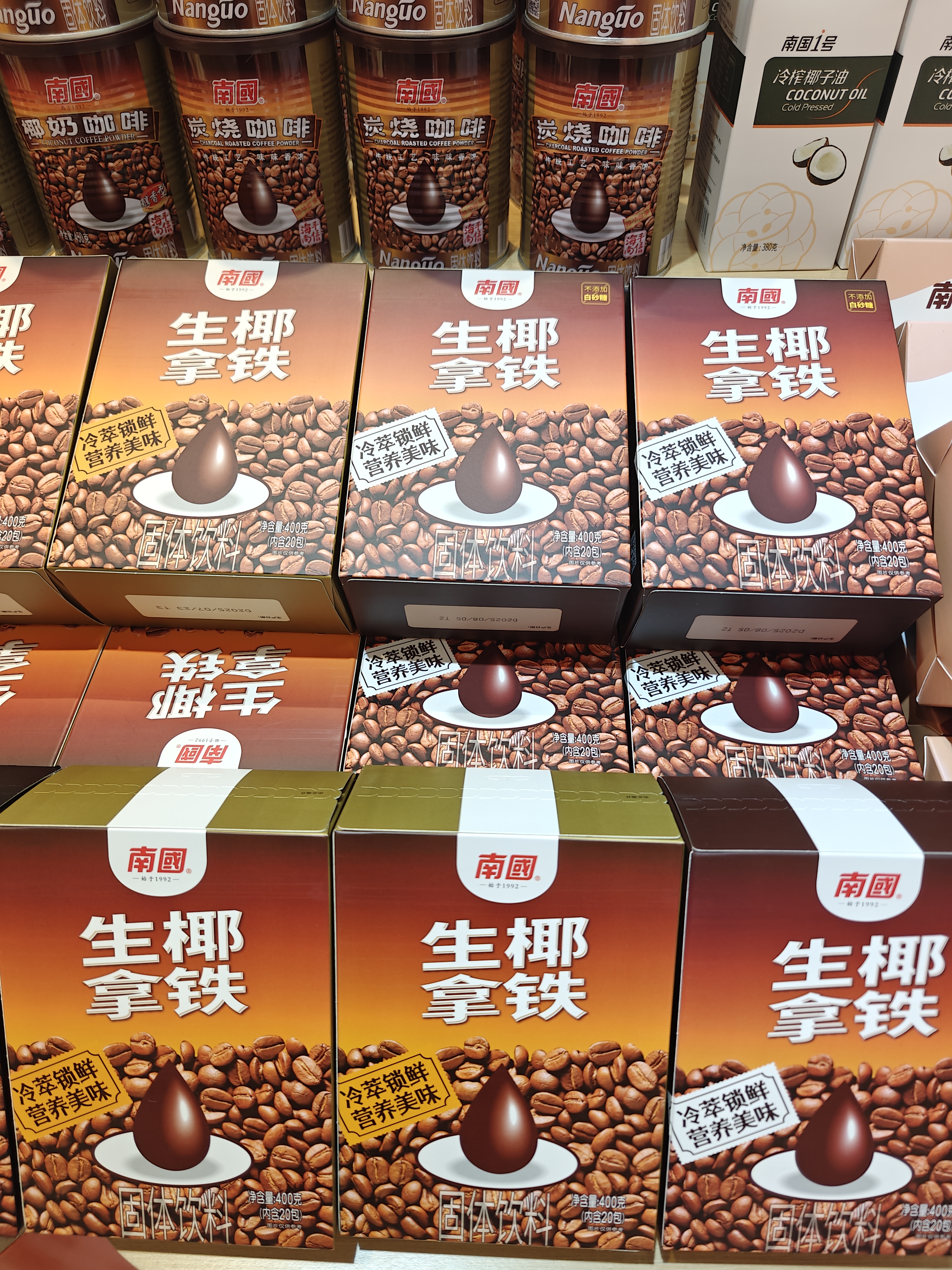 1761011777962681.jpg IMG20250823171829.jpg