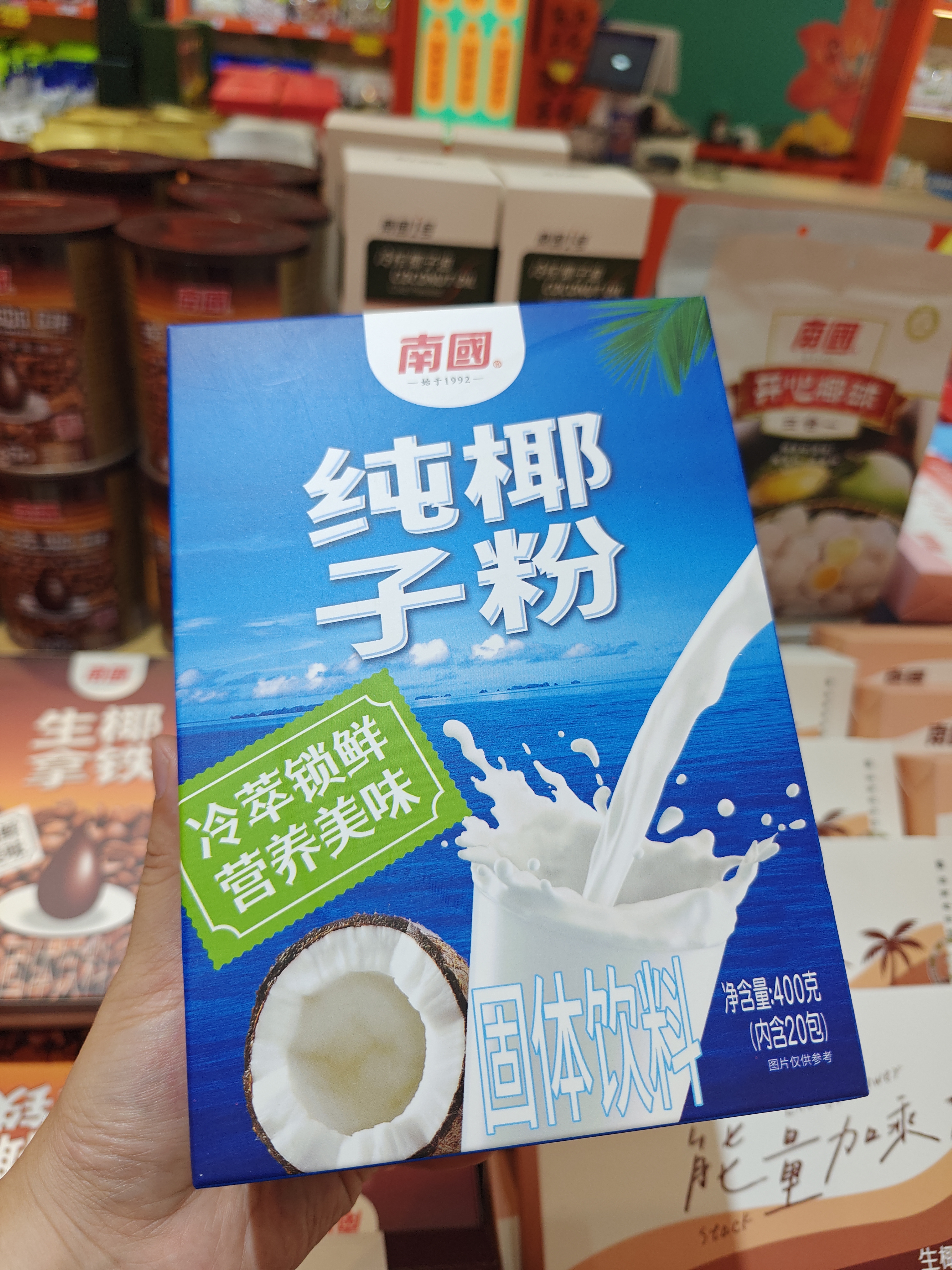 1761011885519171.jpg IMG20250827182951.jpg