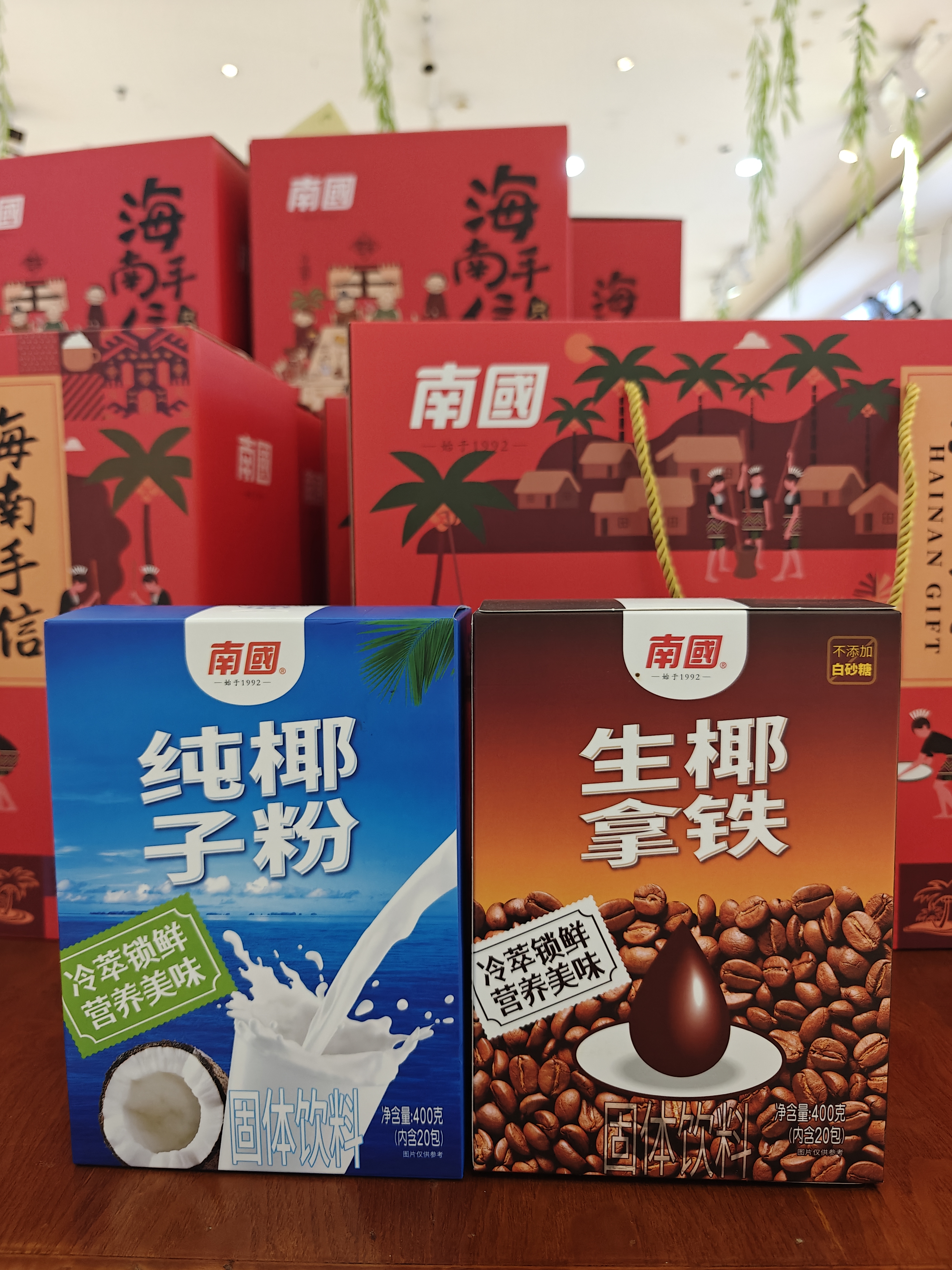 1761012134839821.jpg IMG20250823160817.jpg