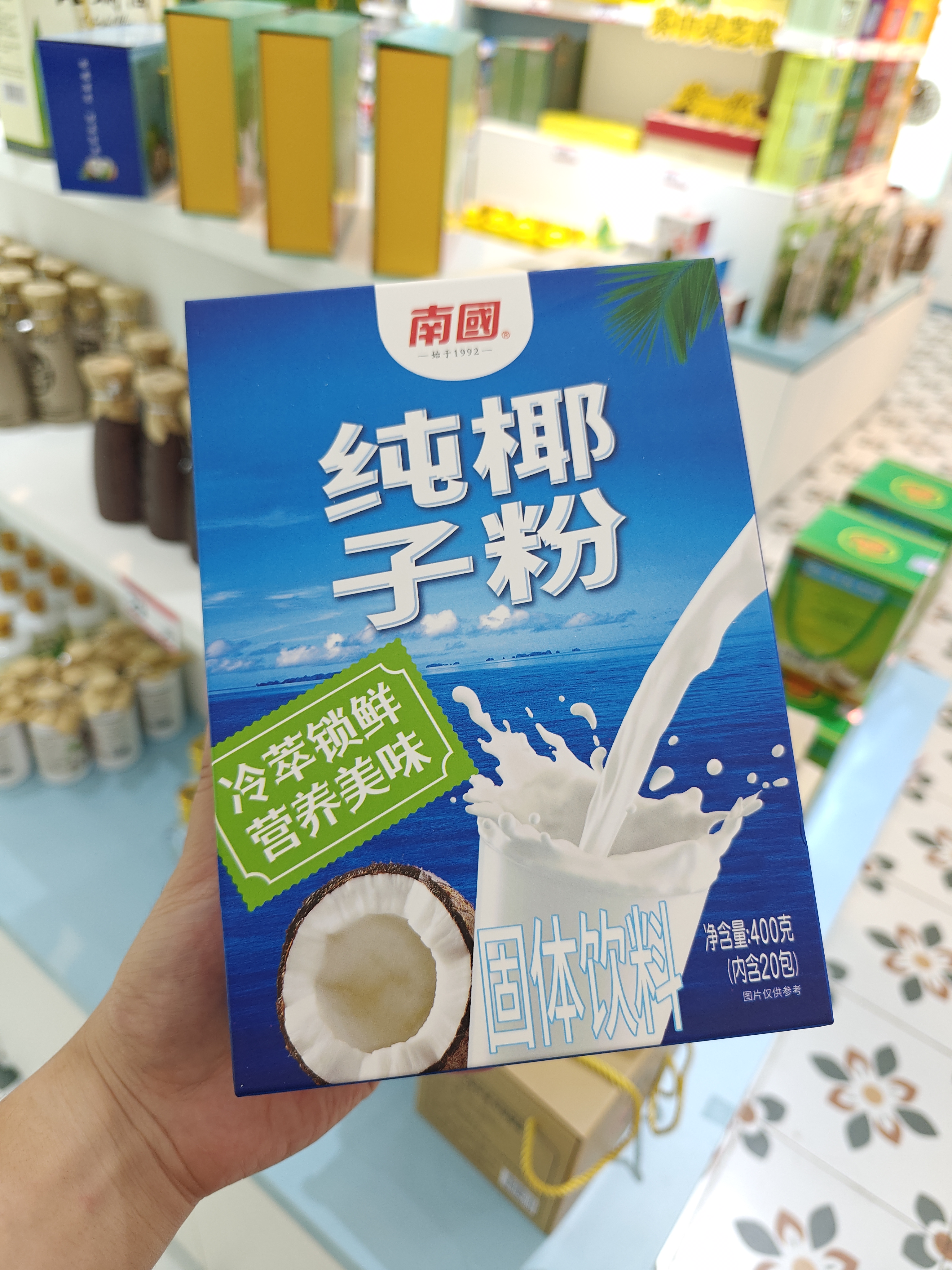 1761012266982756.jpg IMG20250827183036.jpg