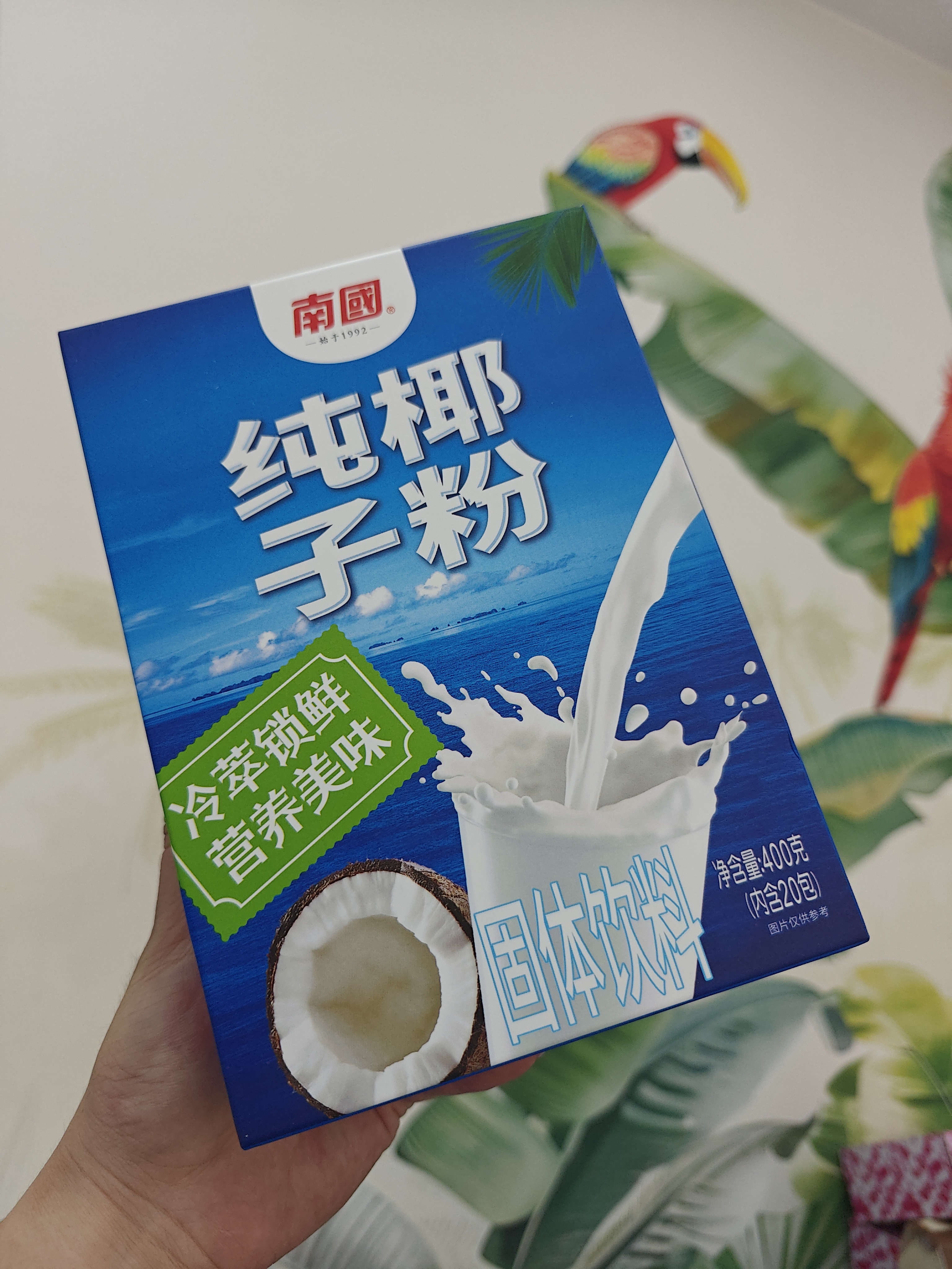 1761012531796241.jpg IMG20250827183144.jpg