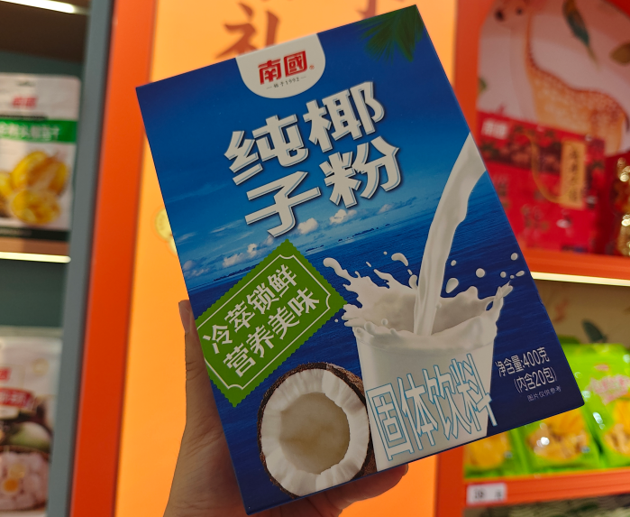 1761034613617589.png wechat_2025-10-18_163842_931.png