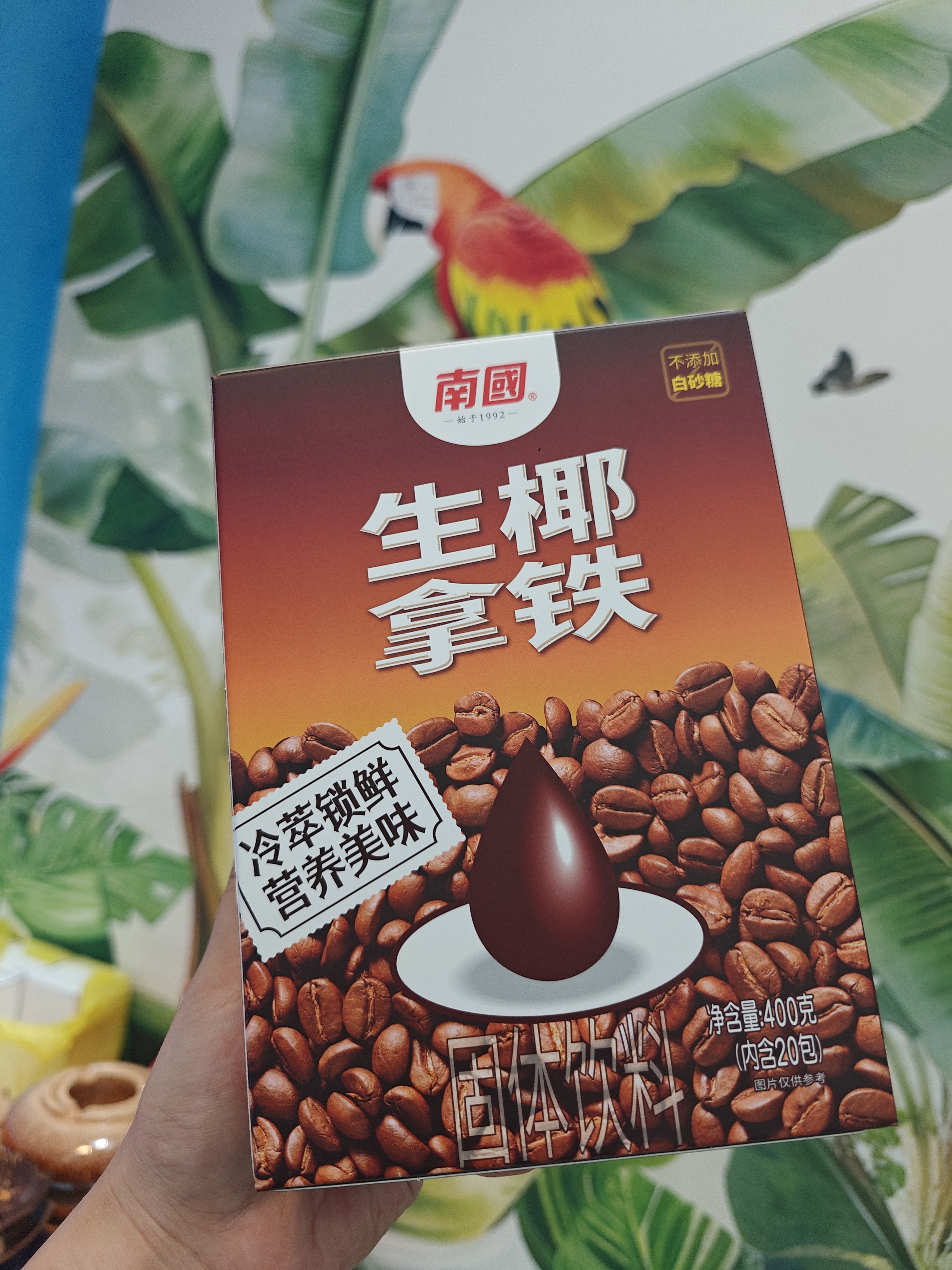 1761115472857322.jpg IMG20250827183737.jpg