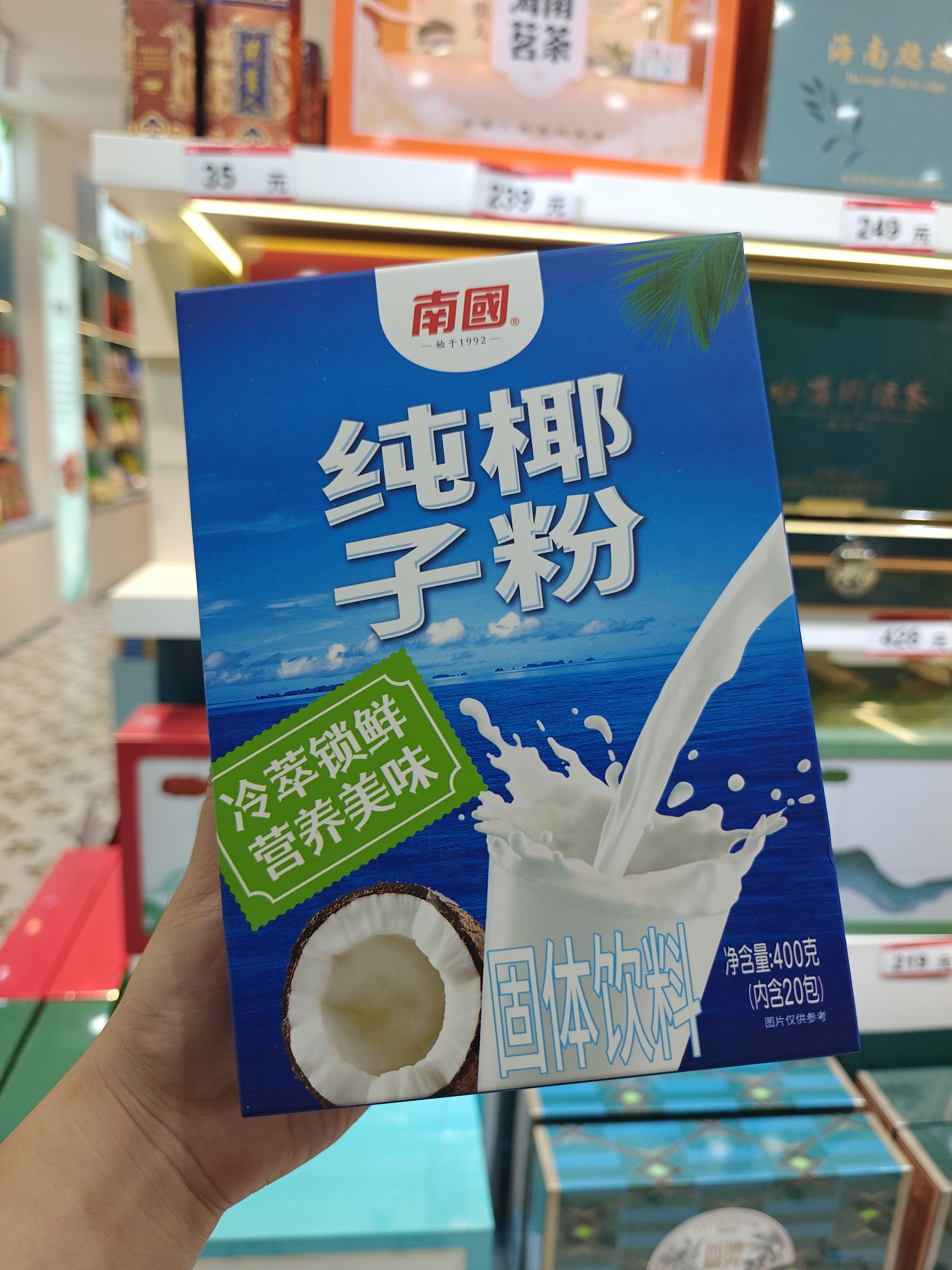 1761115841241259.jpg IMG20250827183220.jpg