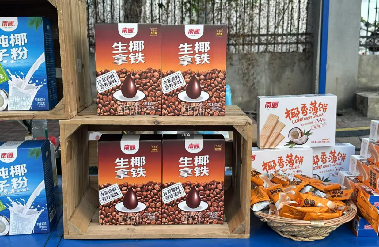 1761117024960222.png wechat_2025-08-12_091450_109.png