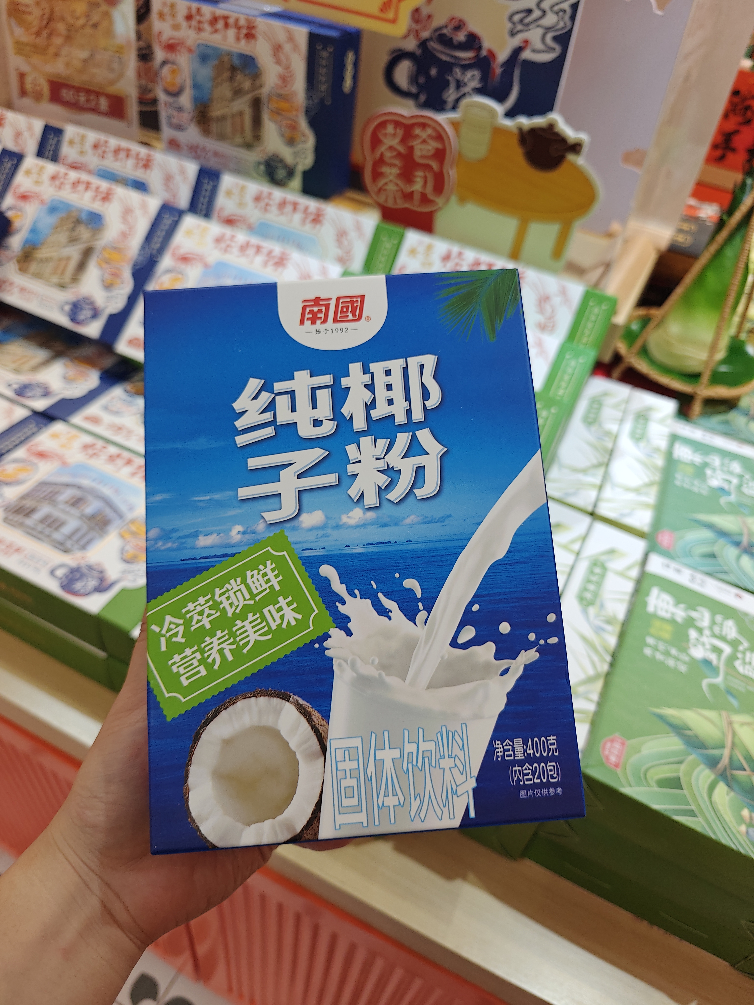 1761117099806564.jpg IMG20250827183334.jpg