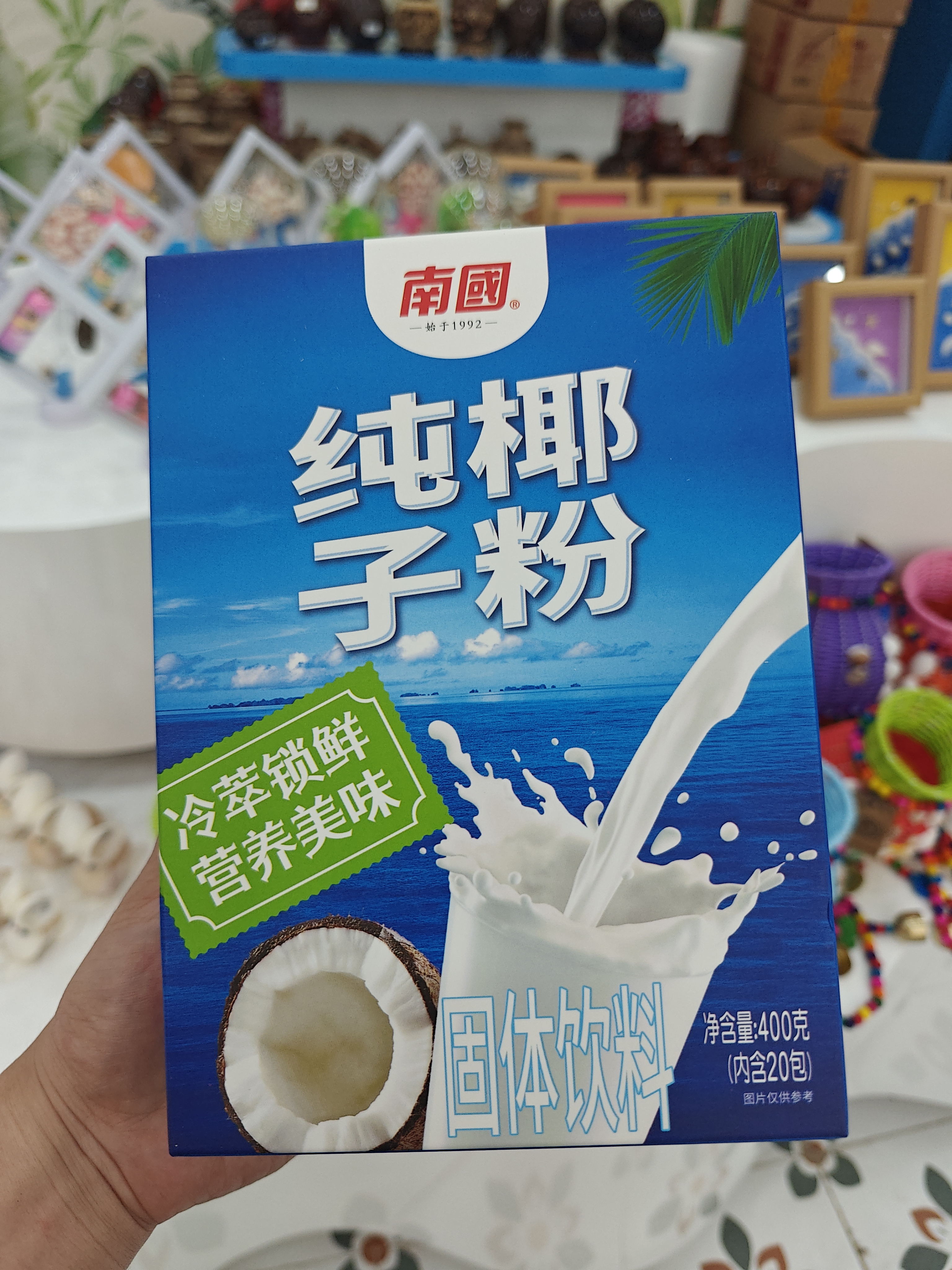 1761117390140175.jpg IMG20250827183117.jpg