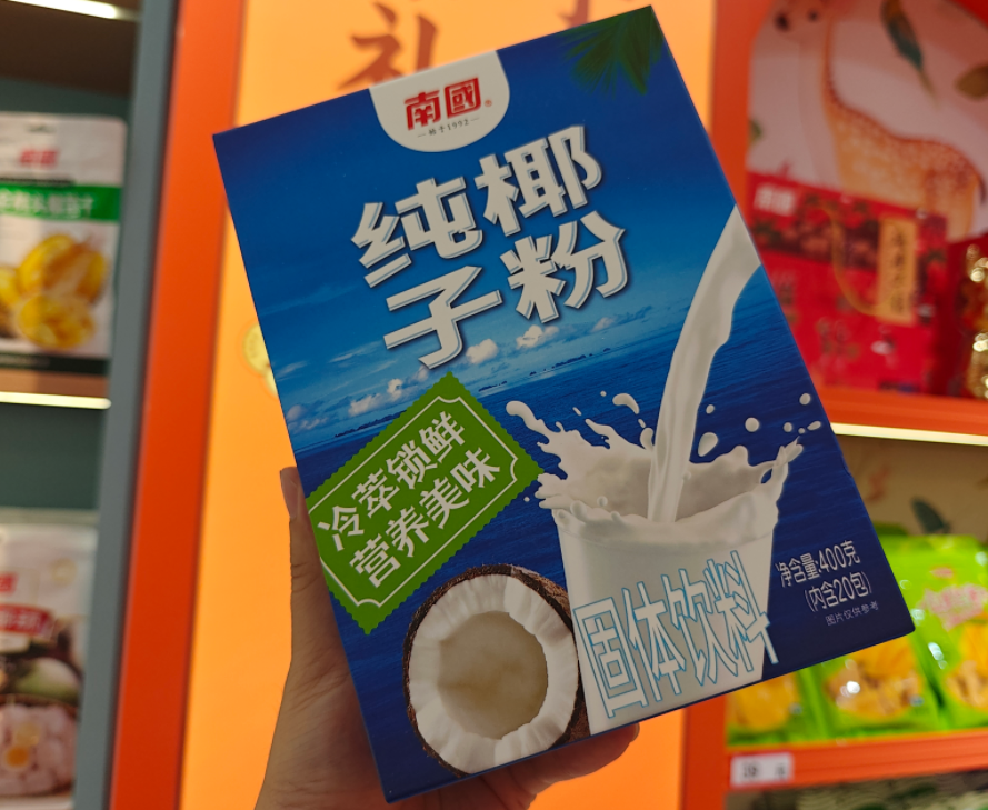 1761122741369355.png wechat_2025-10-20_154509_973.png