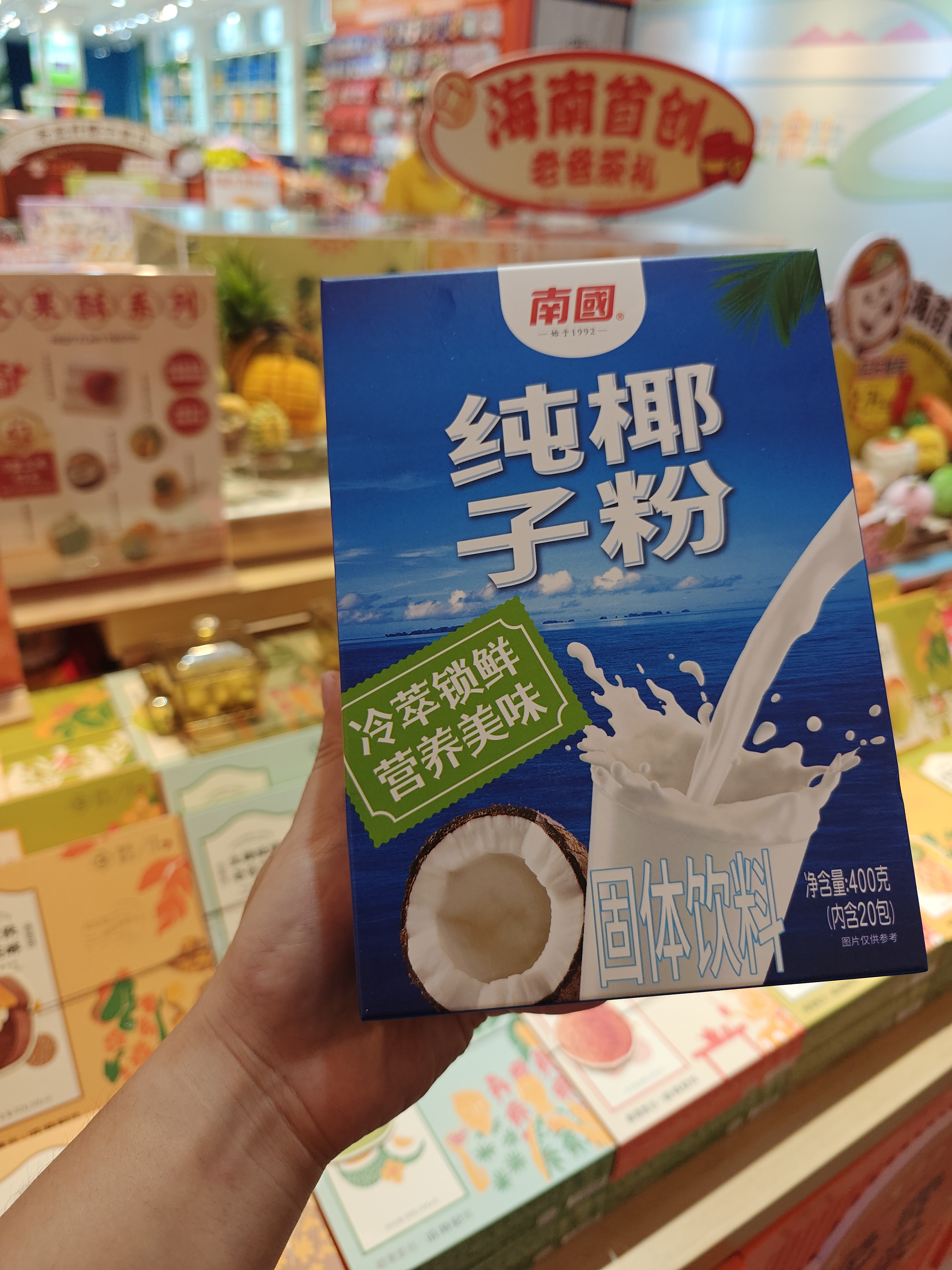 1761269425516189.jpg IMG20250827182851.jpg