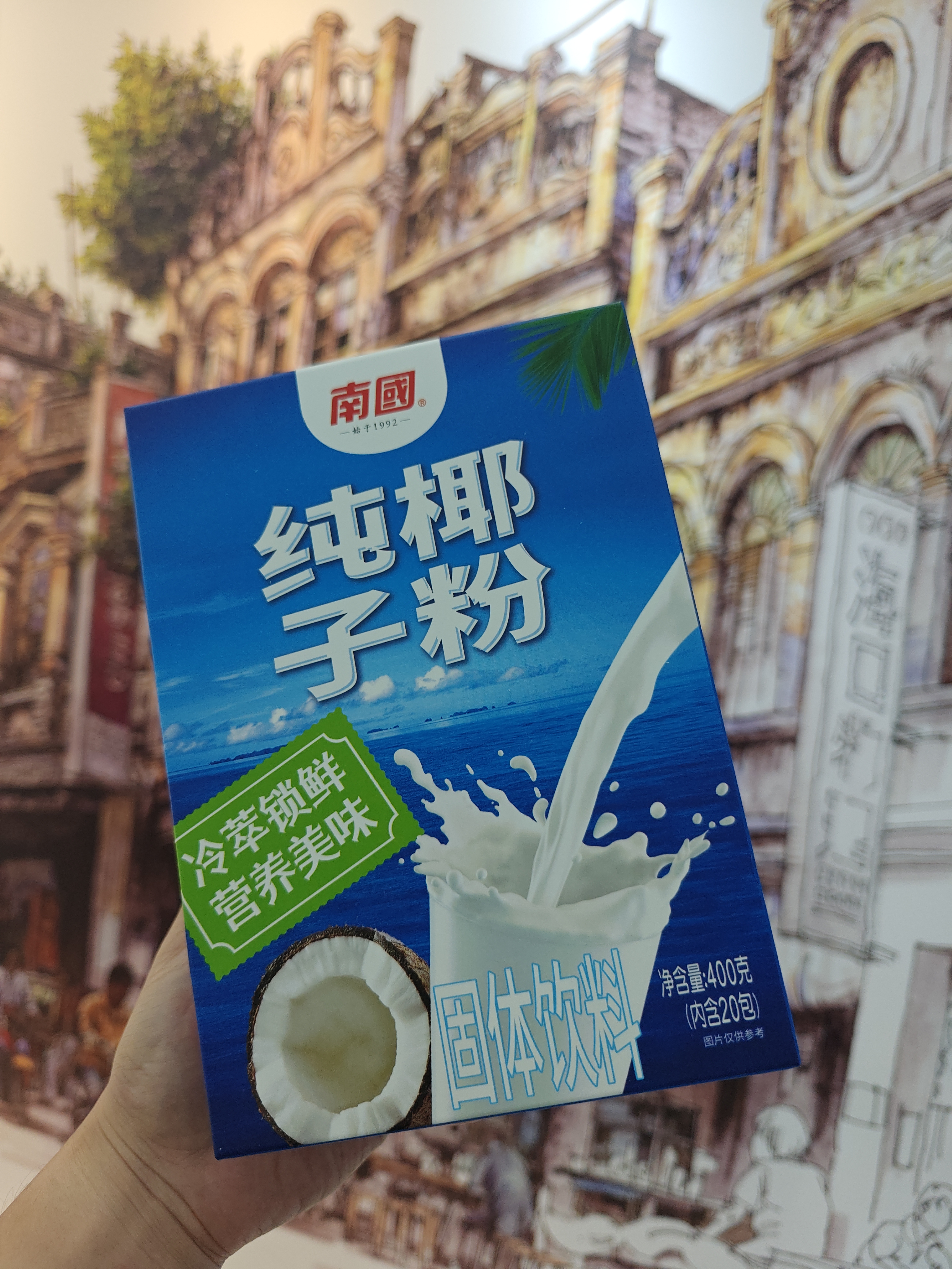 1761269543730703.jpg IMG20250827183127.jpg