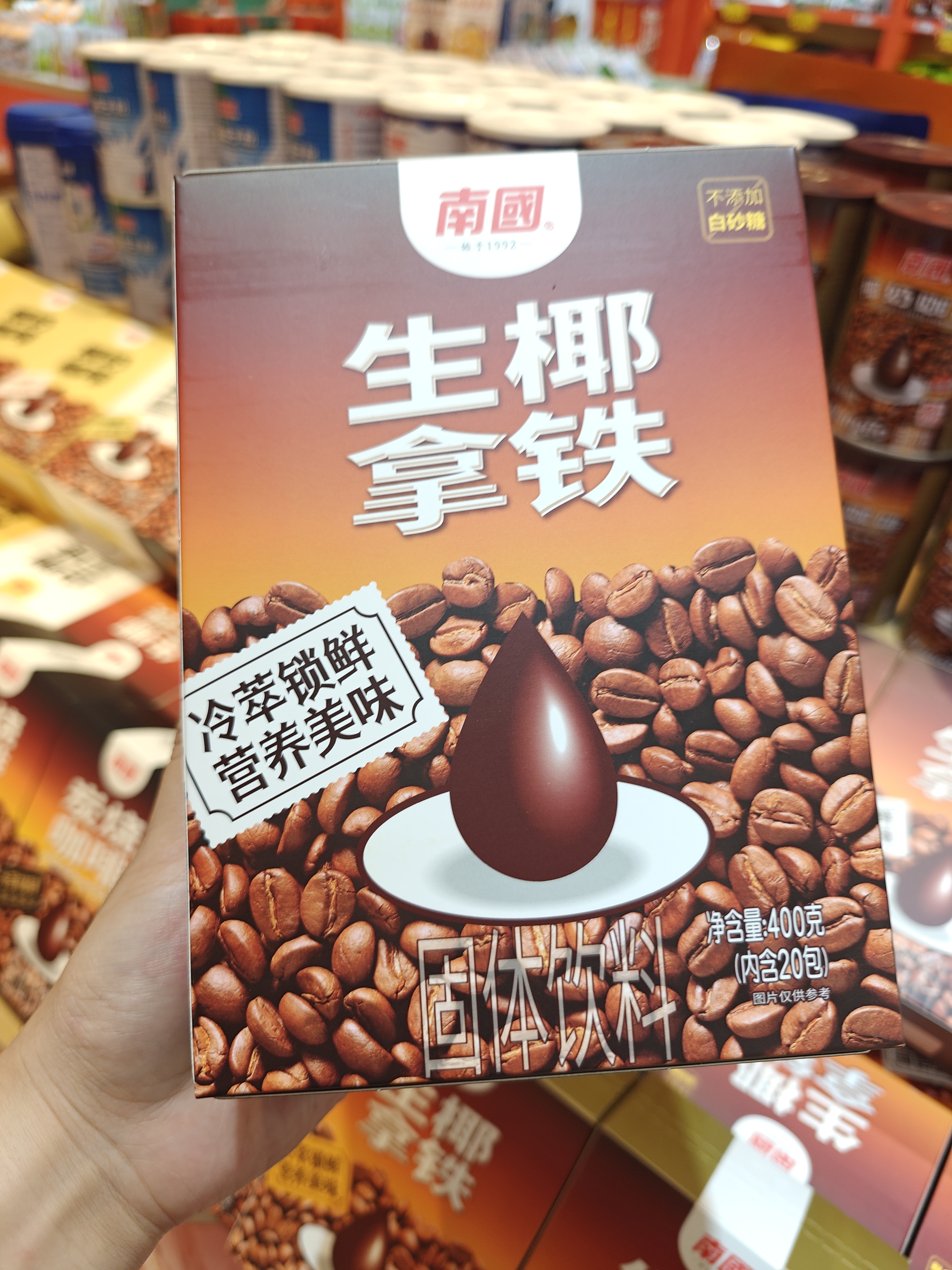 1761269587515209.jpg IMG20250827183945.jpg