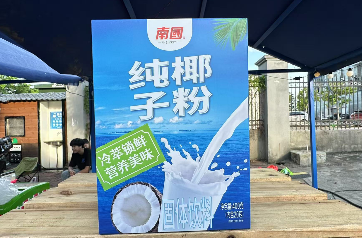 1761269748781369.png wechat_2025-08-12_091538_526.png