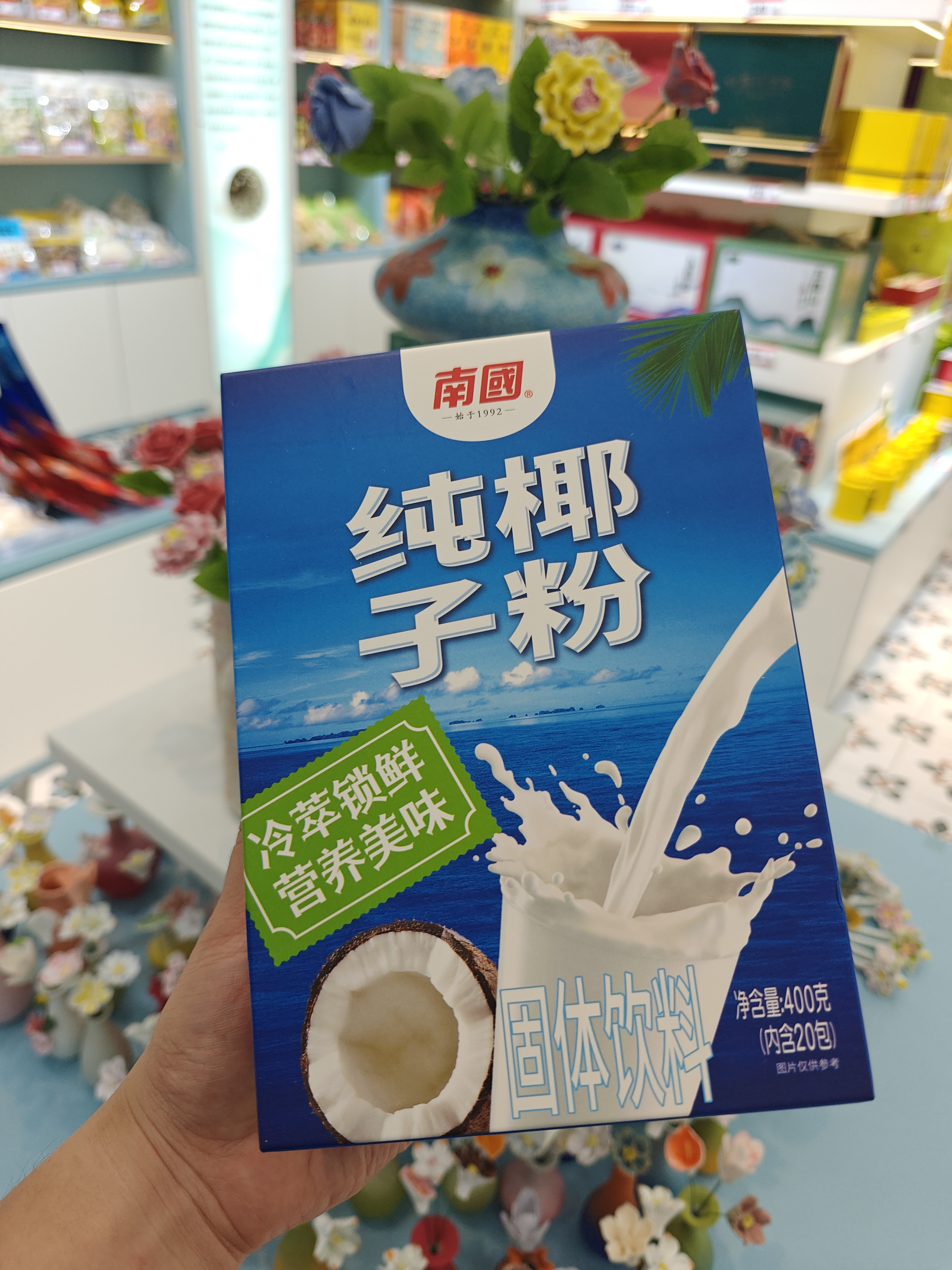 1761269969306786.jpg IMG20250827183210.jpg