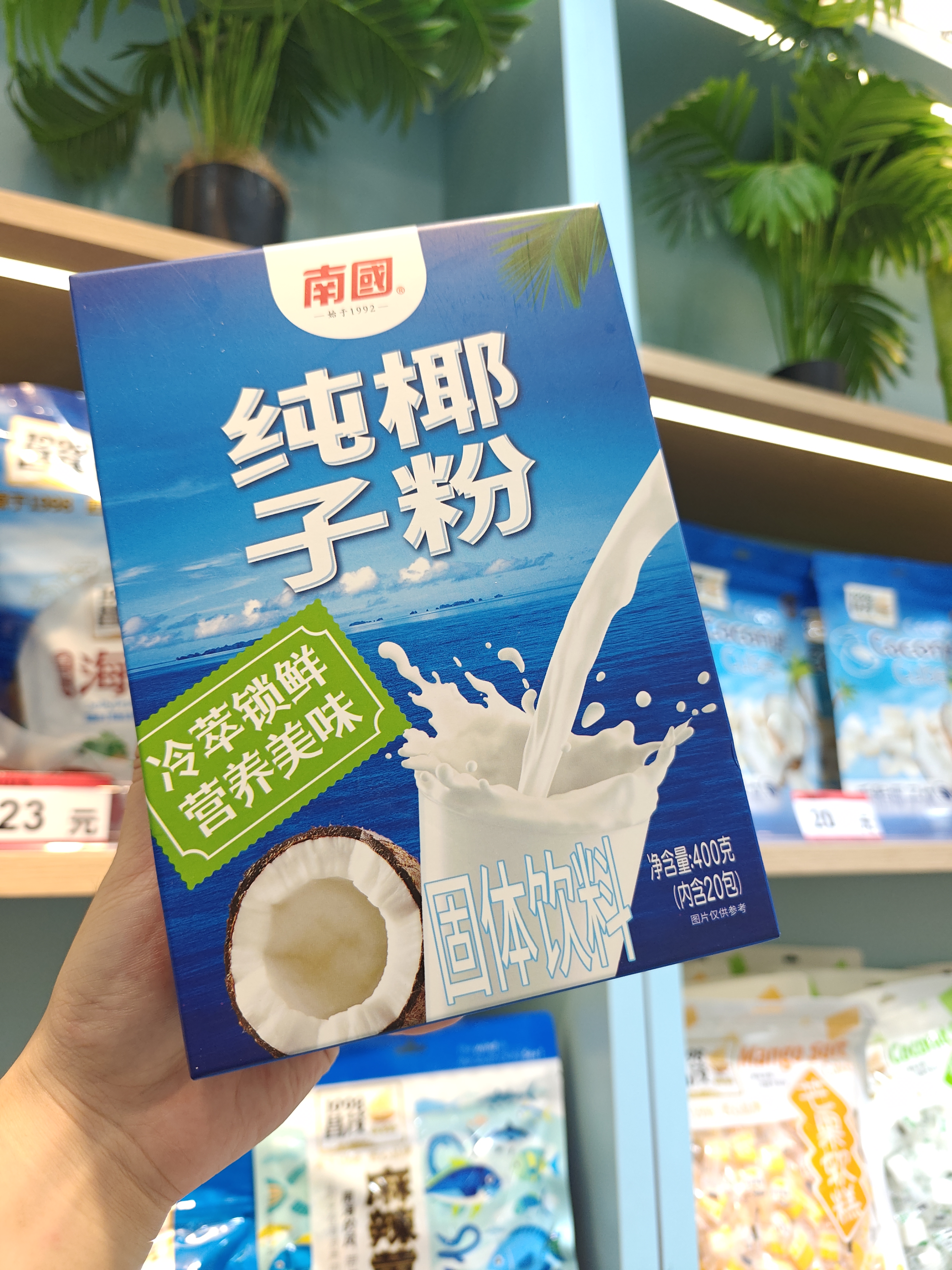 1761270327301804.jpg IMG20250827183235.jpg