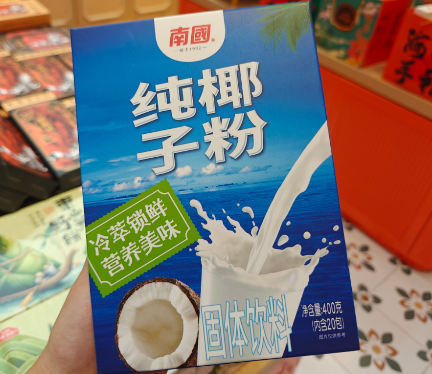 1761291405805500.png wechat_2025-10-22_161822_908.png