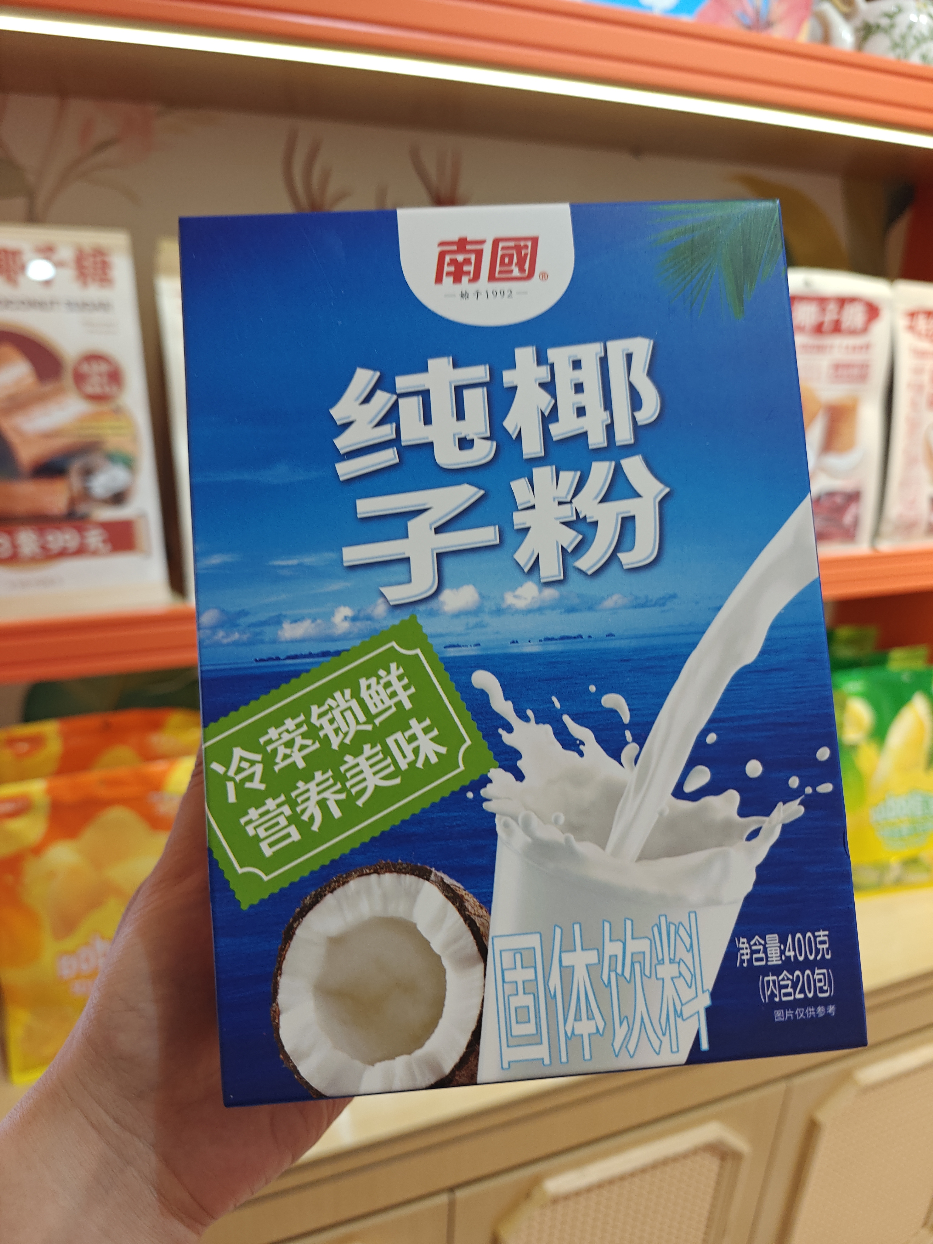 1761529245967141.jpg IMG20250827182855.jpg