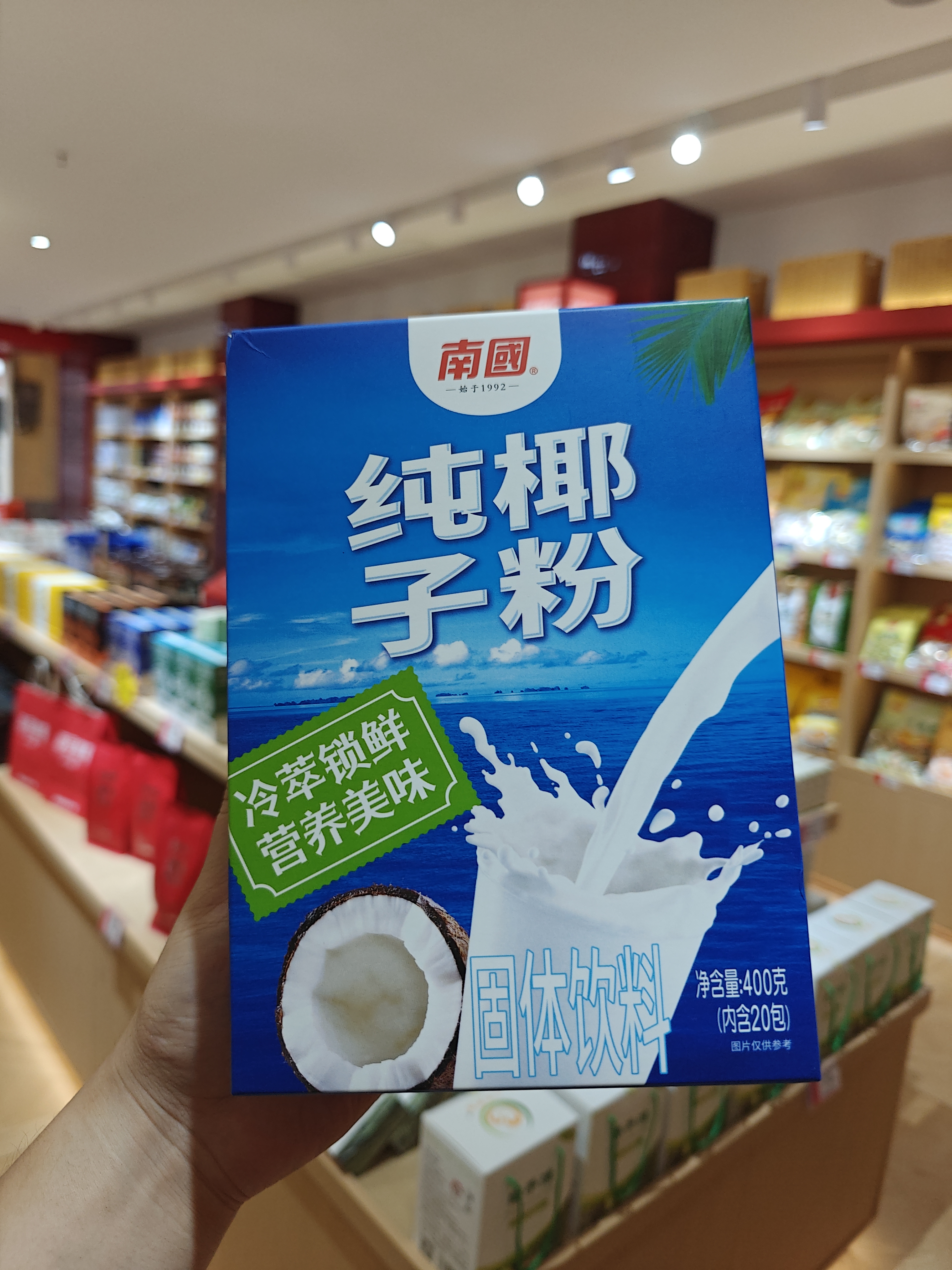 1761530325139639.jpg IMG20250827174803.jpg