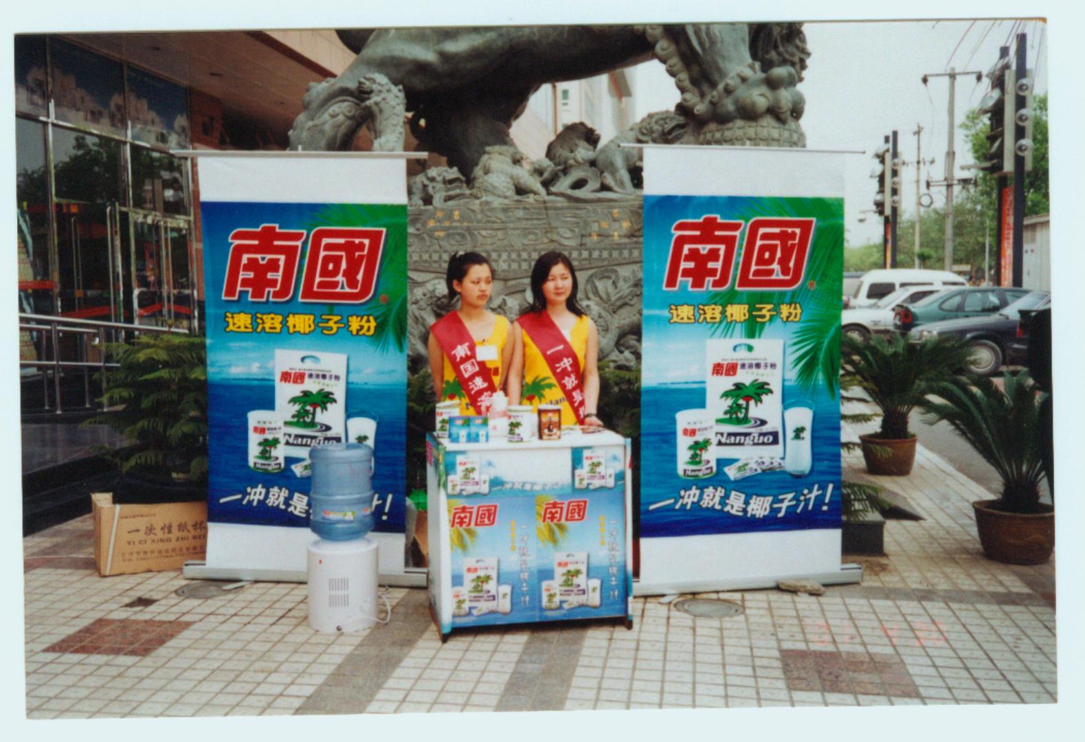 1761546914262728.jpg 新建文件夾007.jpg