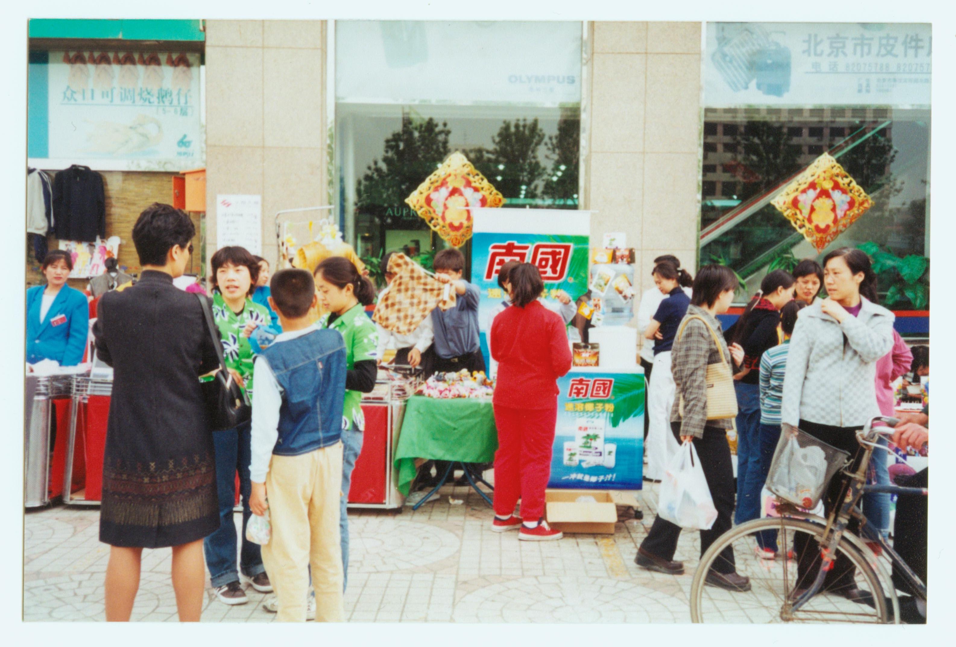 1761547162610976.jpg 5.jpg