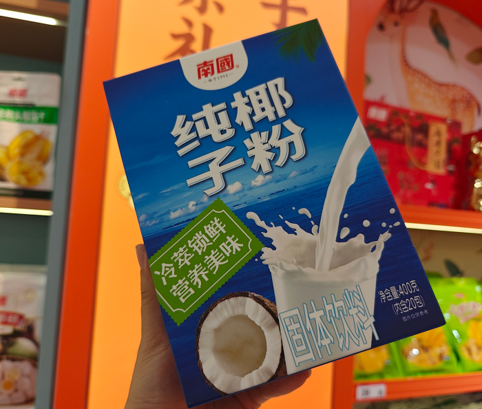 1761638725511813.png wechat_2025-10-24_172000_815.png