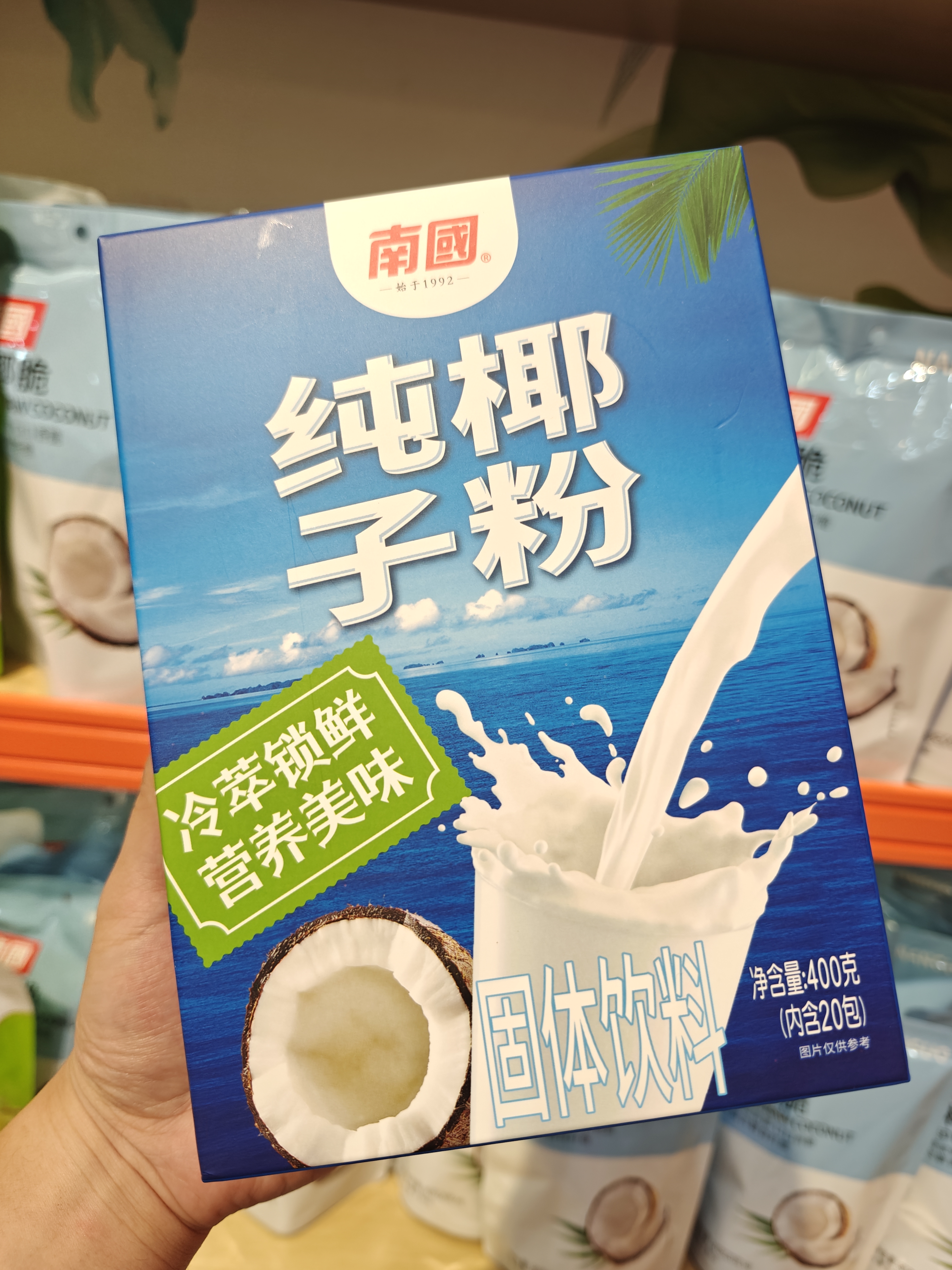 1761704723262967.jpg IMG20250827180429.jpg