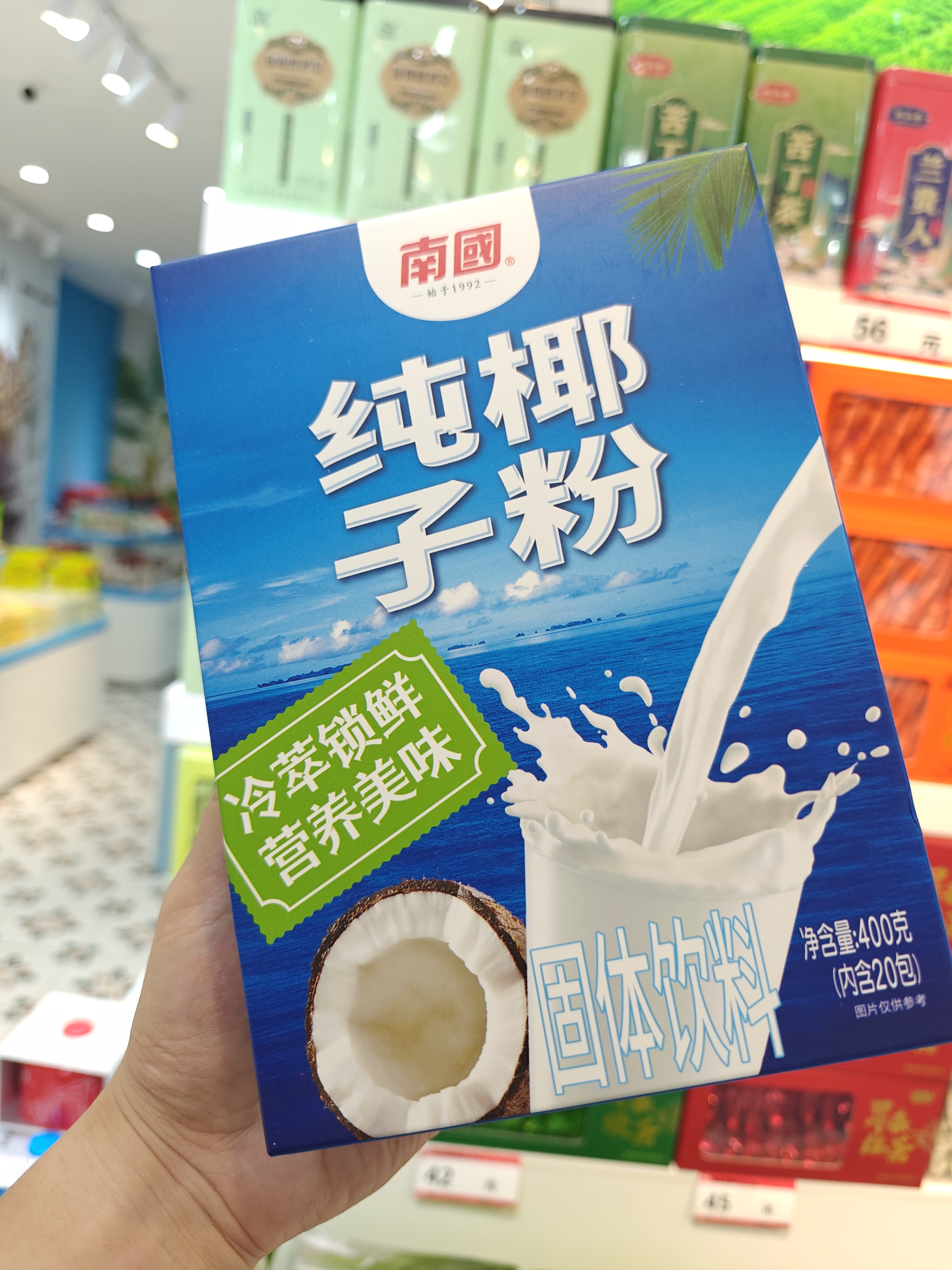 1761704912424977.jpg IMG20250827183024.jpg