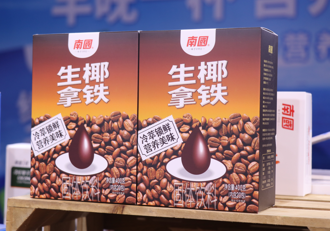 1761706170486134.png wechat_2025-10-24_100422_713.png