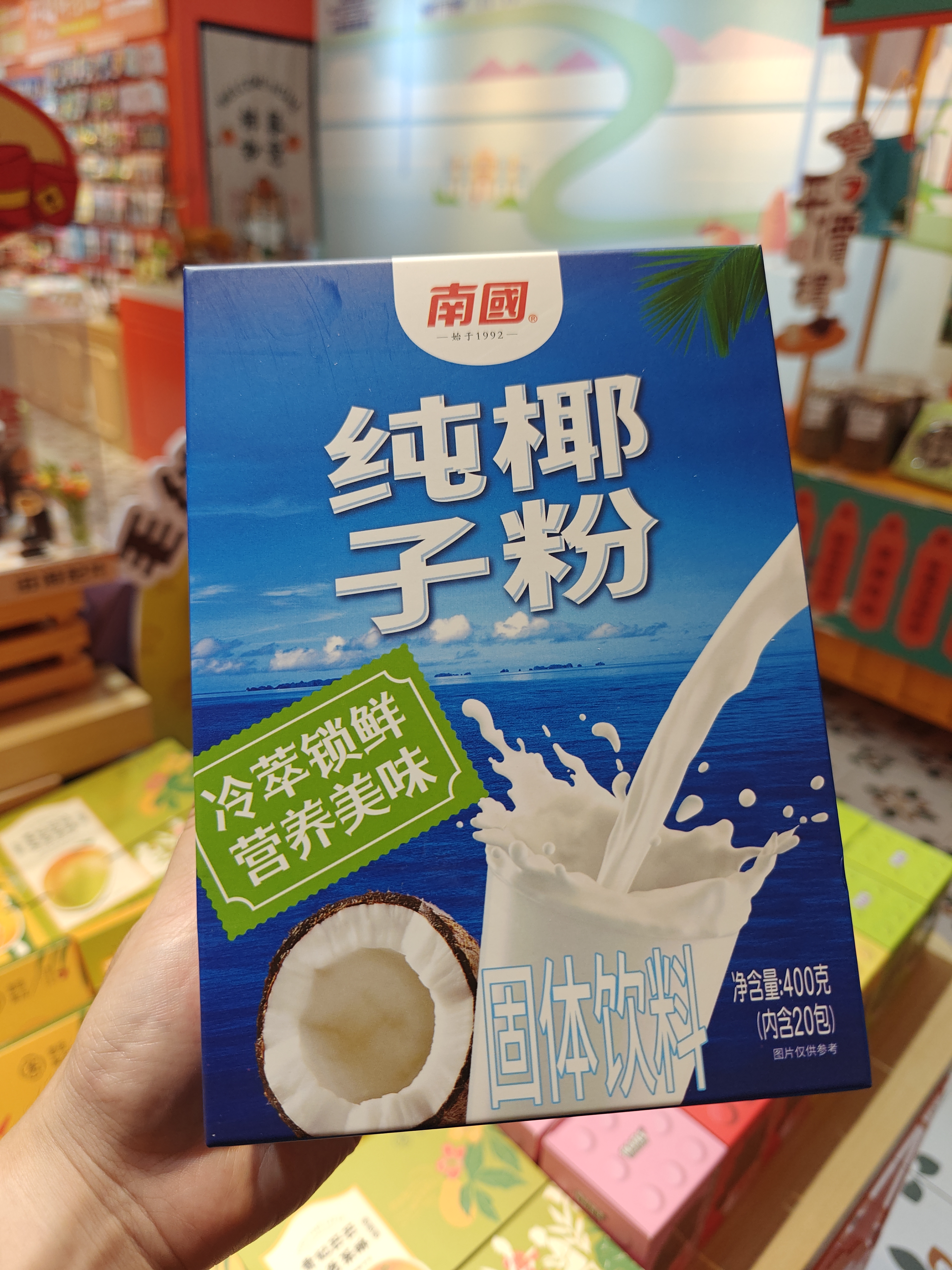 1761706533680013.jpg IMG20250827182843.jpg