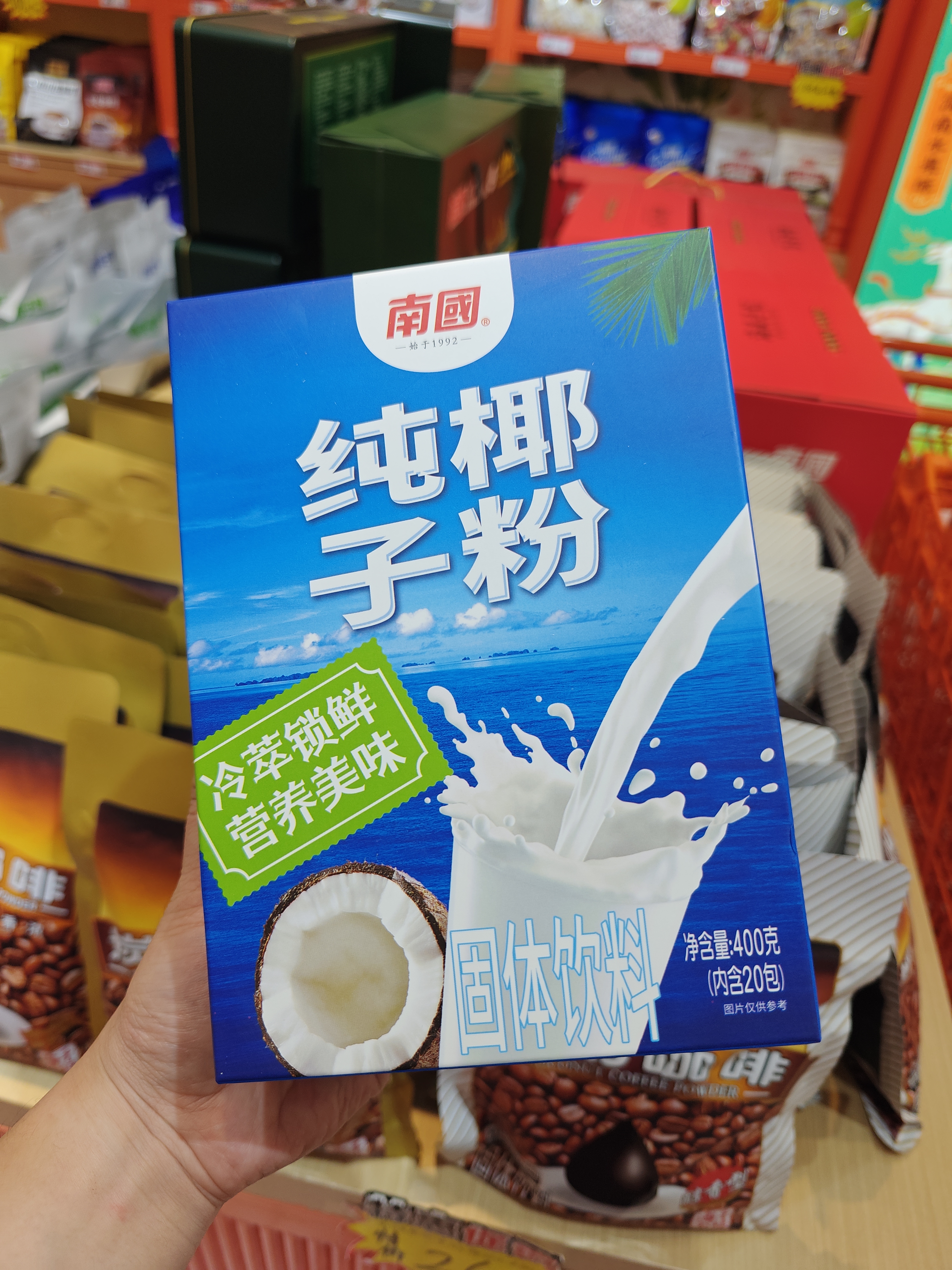 1761707242345499.jpg IMG20250827182744.jpg