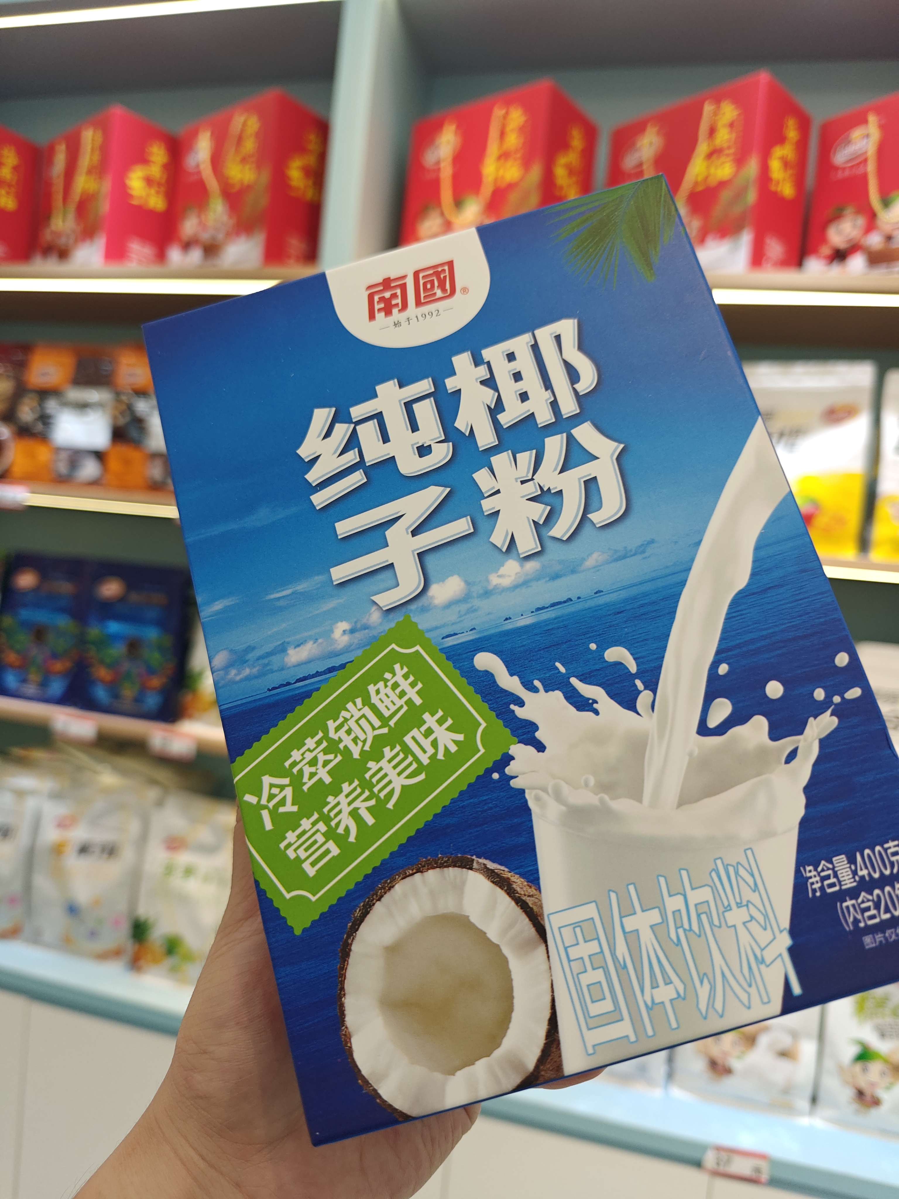 1761707413171927.jpg IMG20250827183032.jpg