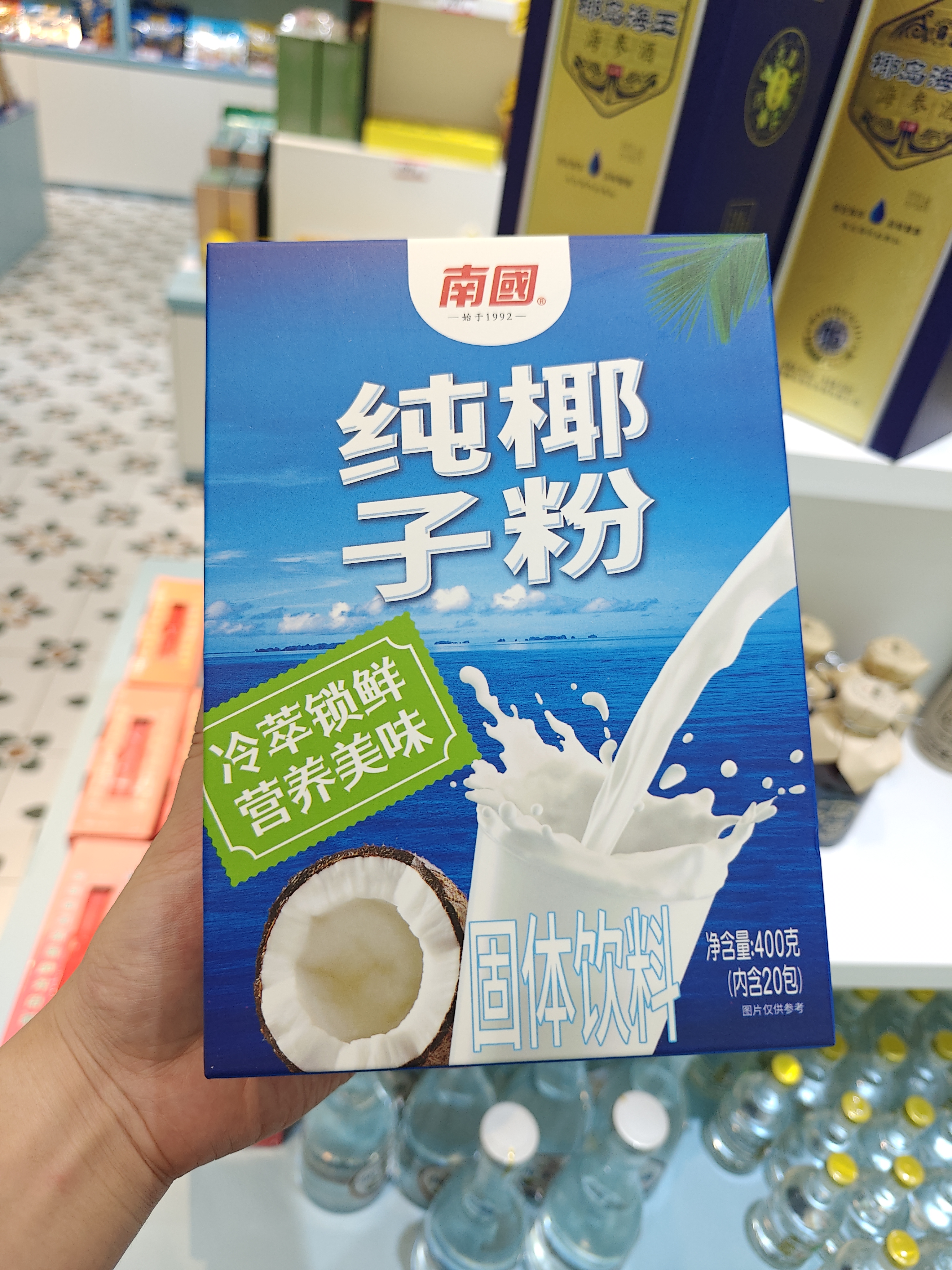 1761707455519453.jpg IMG20250827183044.jpg