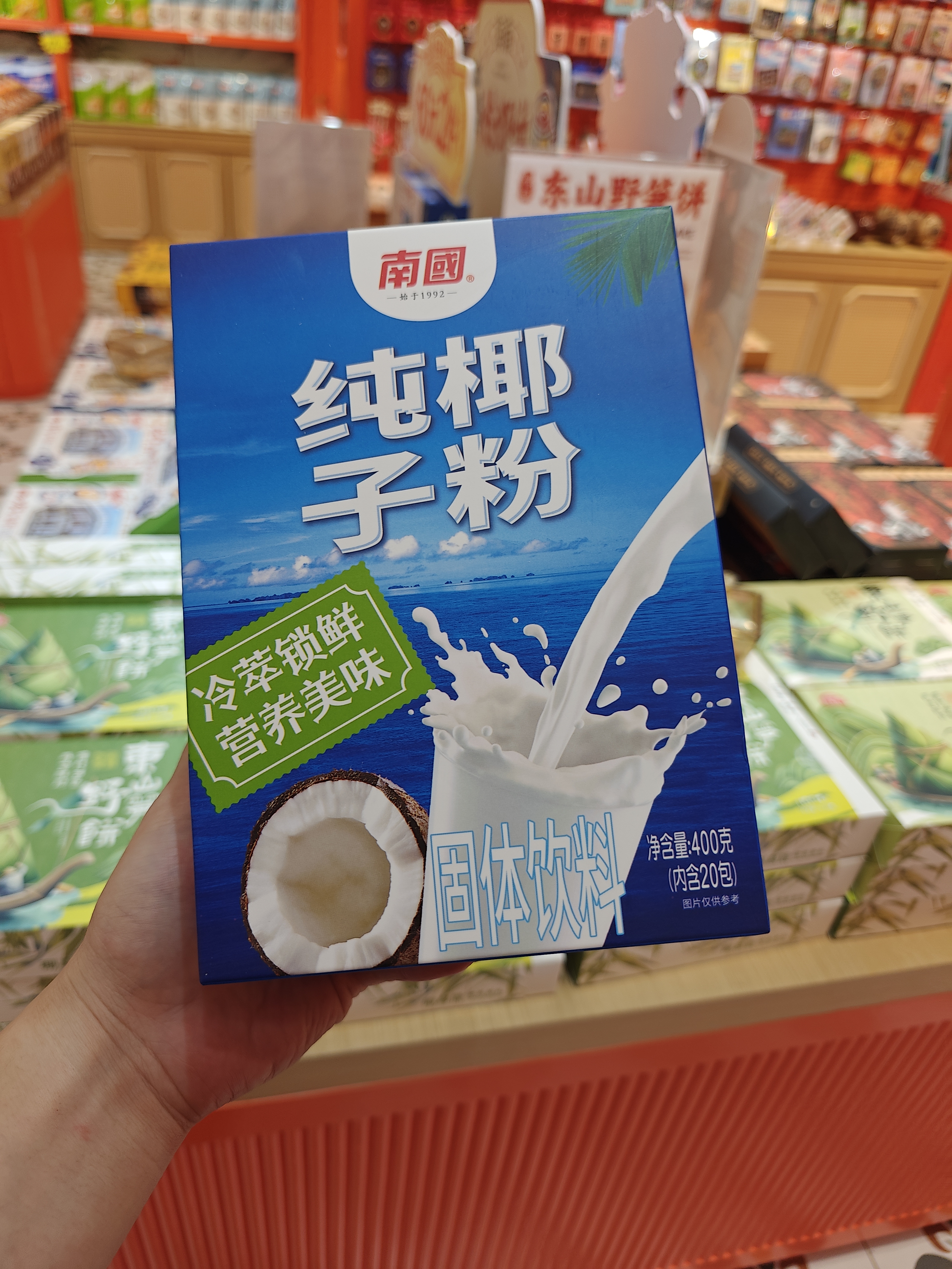 1761708702325406.jpg IMG20250827182806.jpg