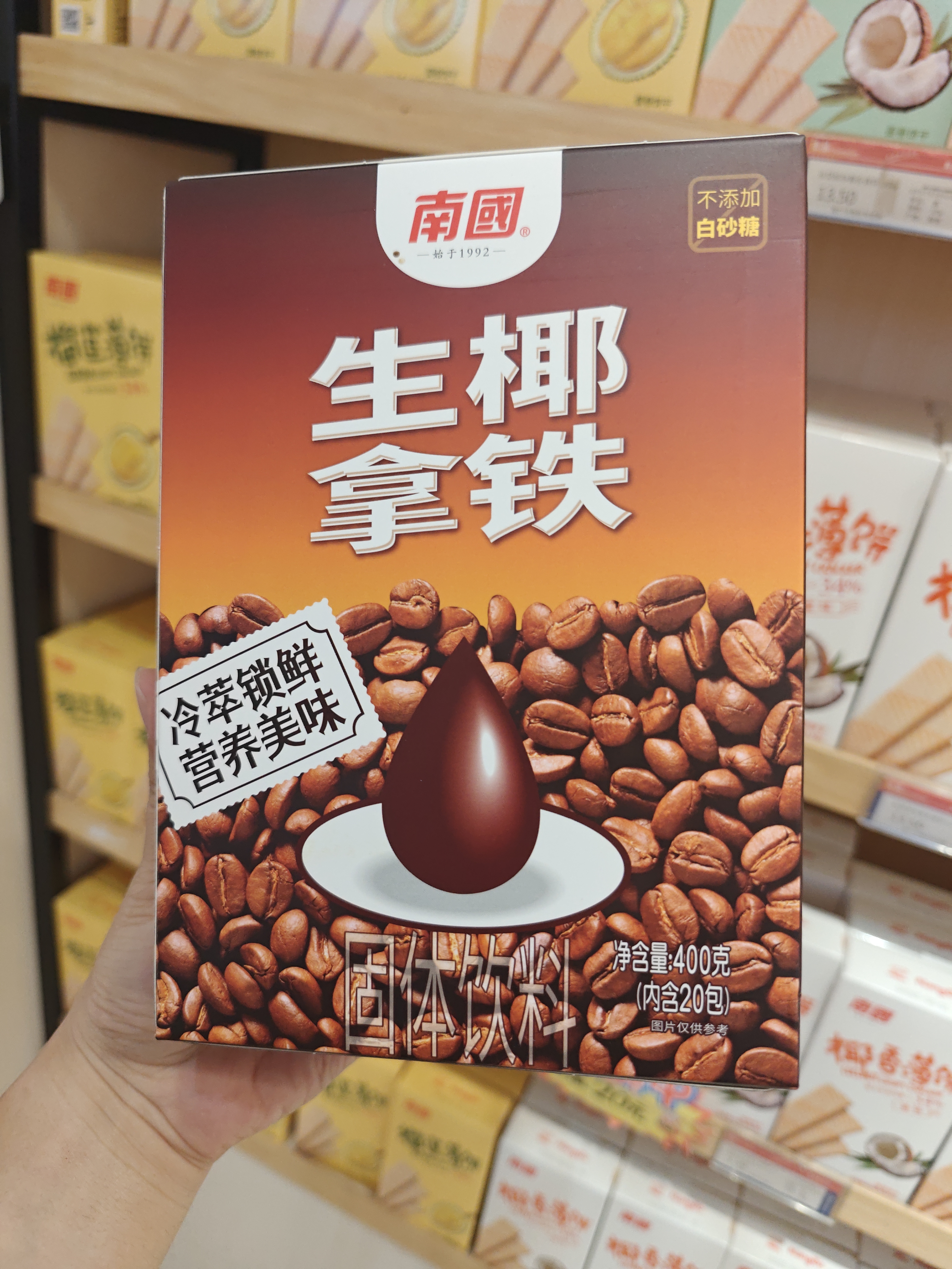 1761708935247789.jpg IMG20250823160622.jpg