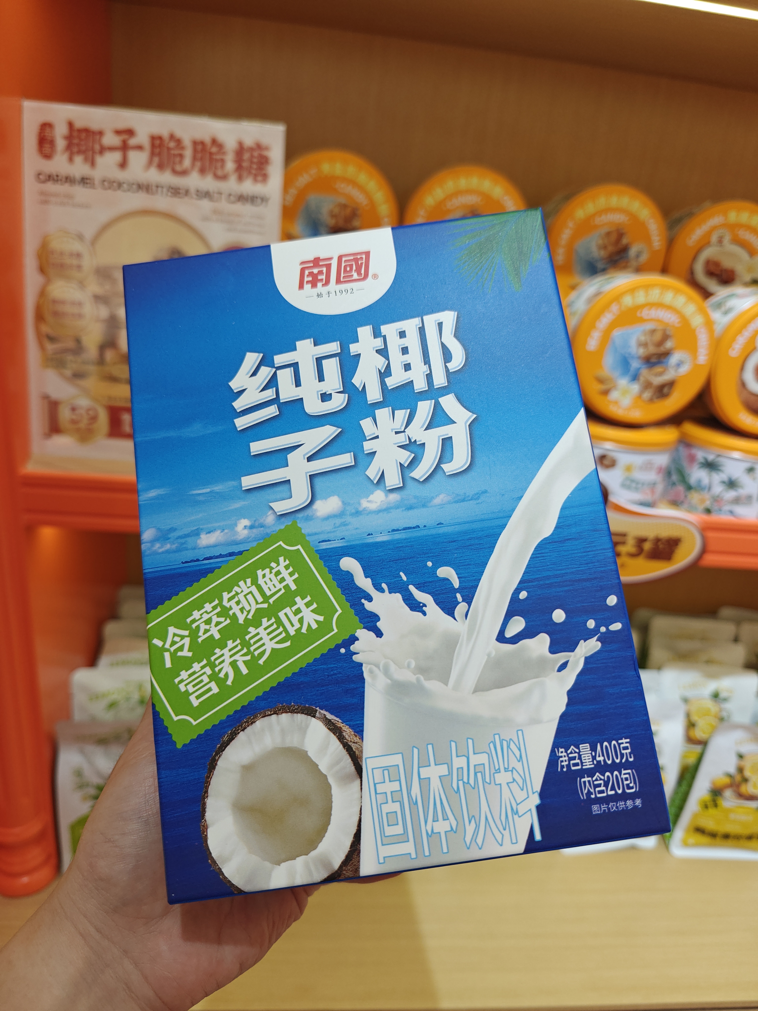 1761719651131328.jpg IMG20250827182821.jpg