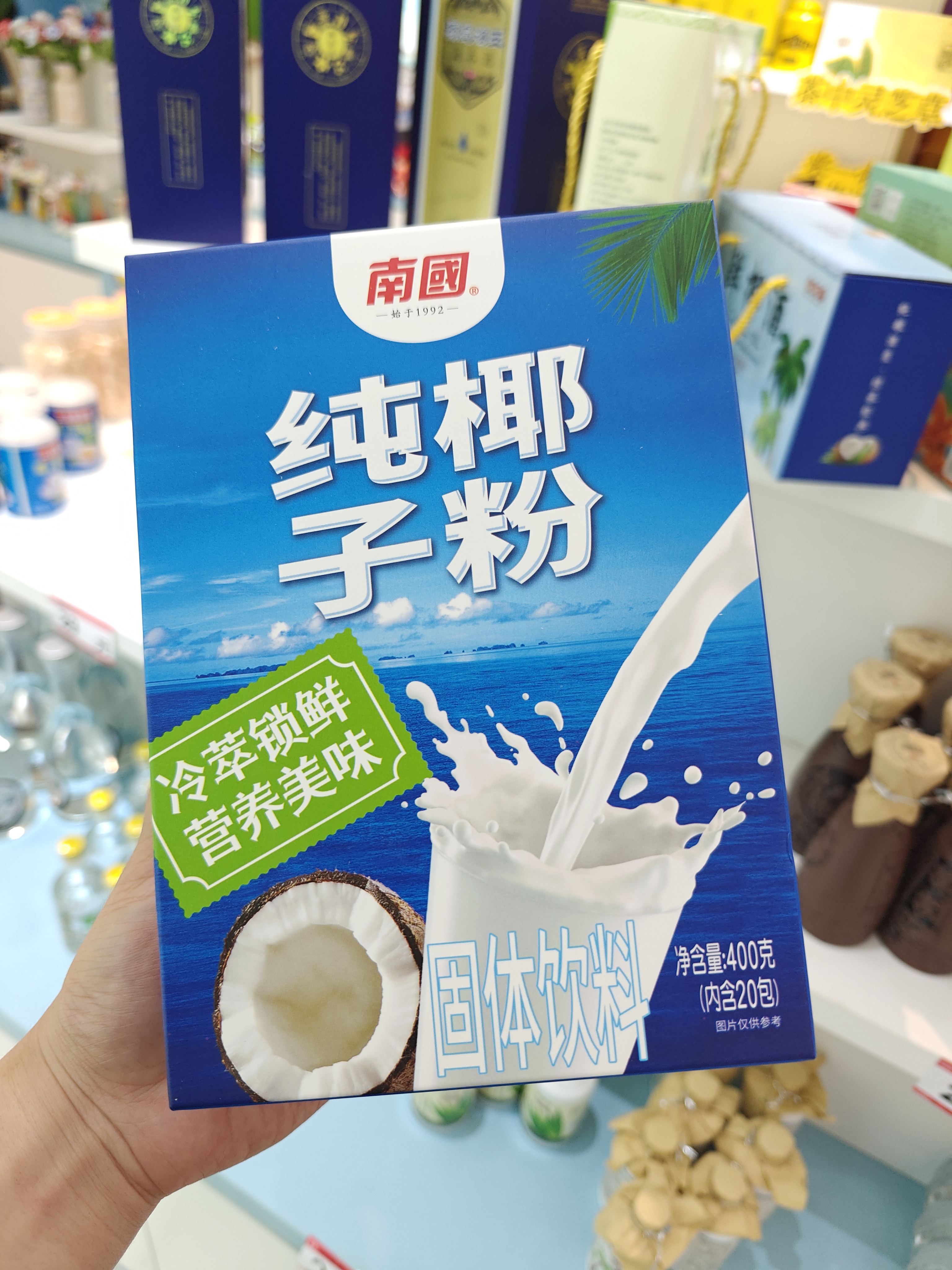 1761720810557627.jpg IMG20250827183039.jpg