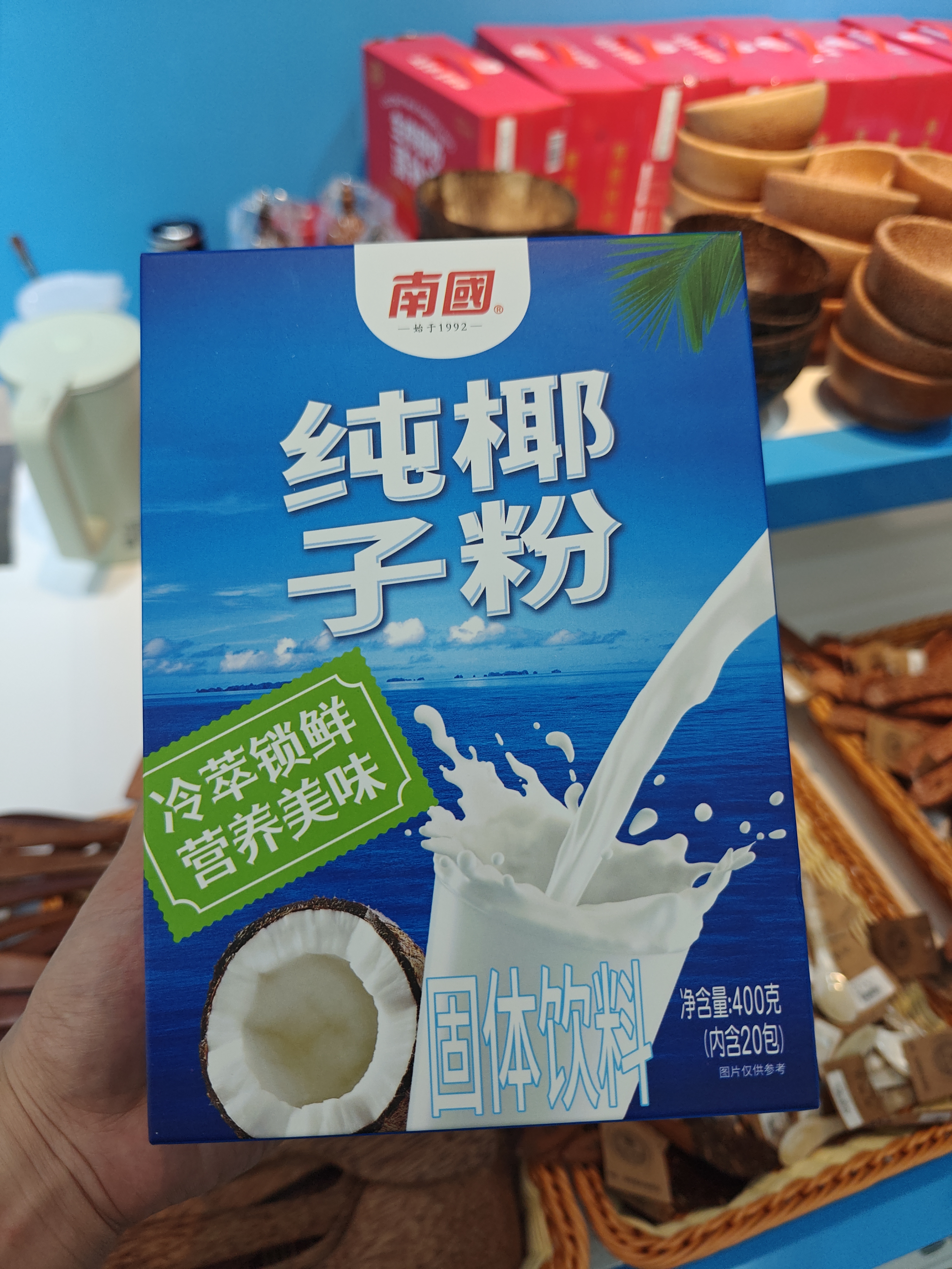 1761720981365004.jpg IMG20250827183136.jpg