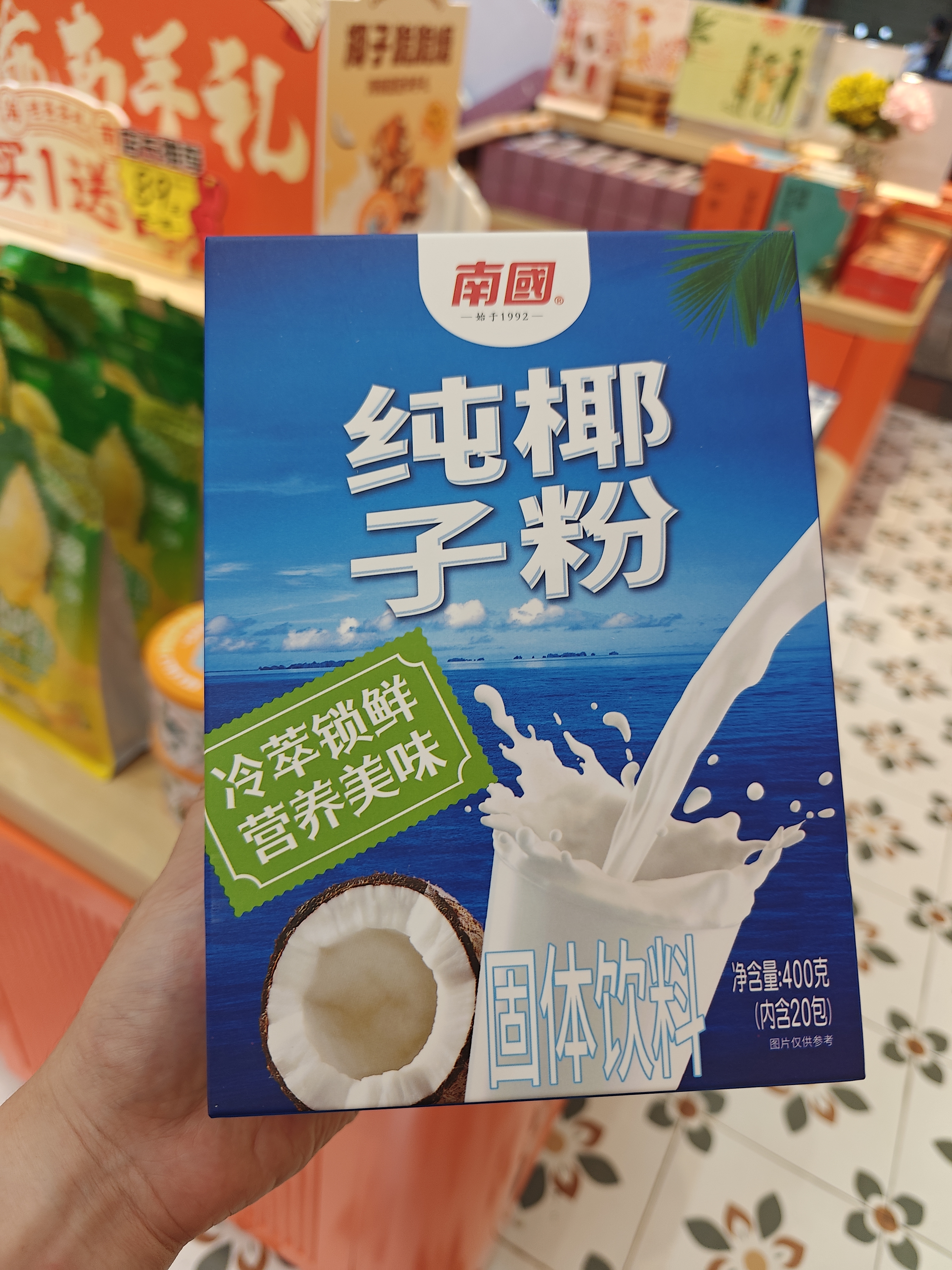 1761722081113342.jpg IMG20250827182819.jpg