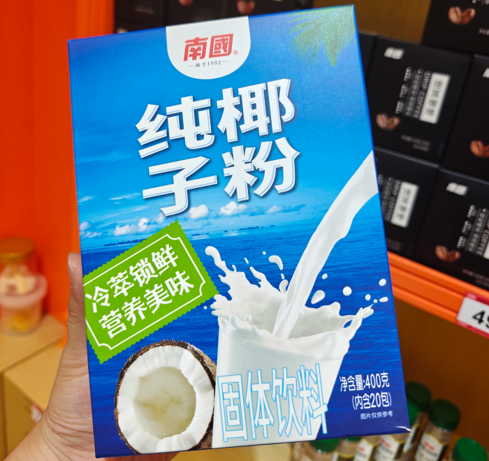 1761723441896241.png wechat_2025-10-28_150222_979.png