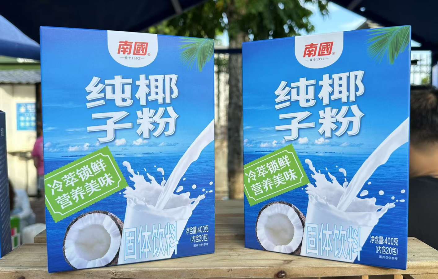 1761898816313499.png wechat_2025-10-31_154232_937.png