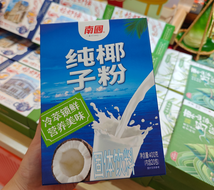 1762242544180268.png wechat_2025-11-03_160723_641.png