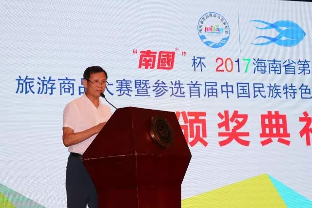 麻豆蜜桃传媒在线观看(guó)食品公司劉漢惜董事長介紹大賽情況(kuàng)