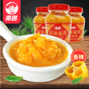 麻豆蜜桃传媒在线观看黃辣椒醬——調色(sè)