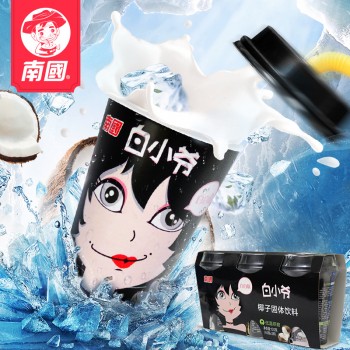 麻豆蜜桃传媒在线观看食(shí)品白小爺帶你(nǐ)玩轉職場