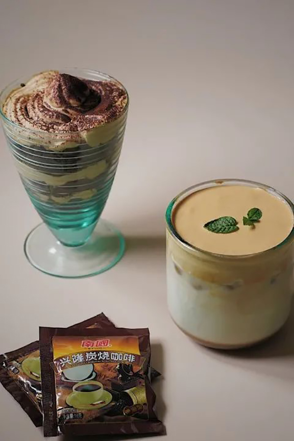 麻豆蜜桃传媒在线观看興隆炭燒咖啡